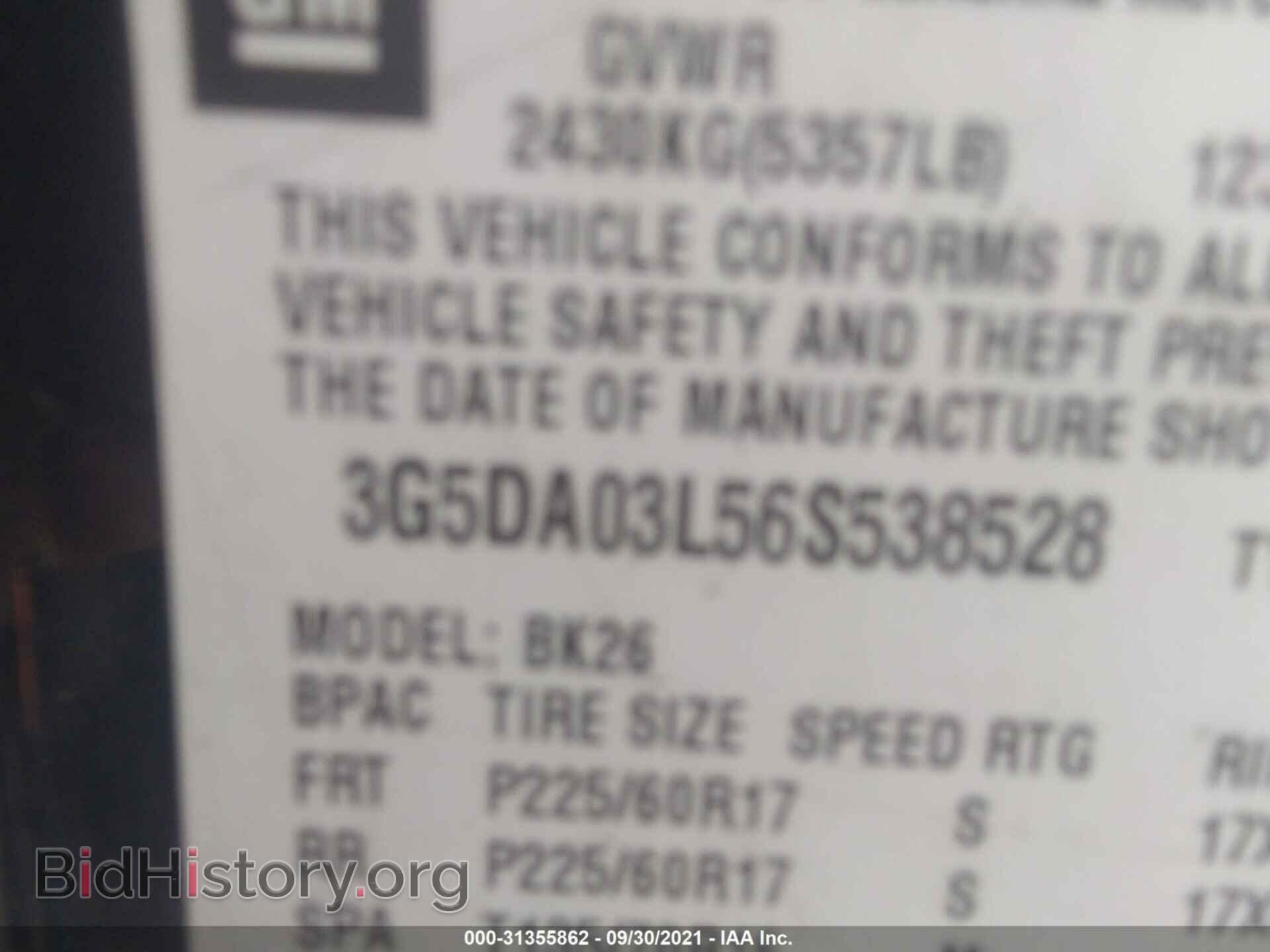 2006 BUICK RENDEZVOUS - VIN: 3G5DA03L56S538528 - Photo 9