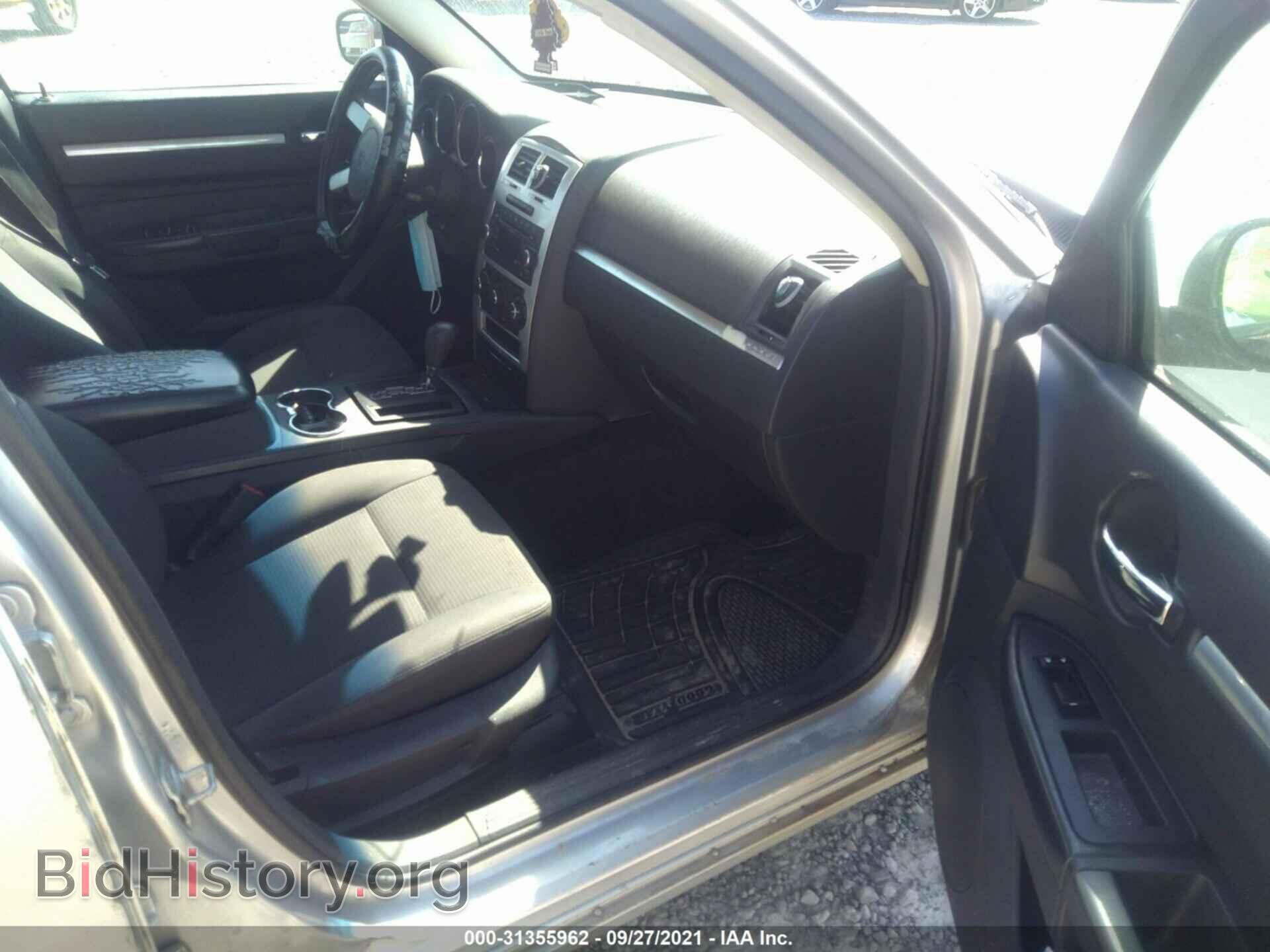2010 DODGE CHARGER - VIN: 2B3CA3CV6AH210121 - Фото 5