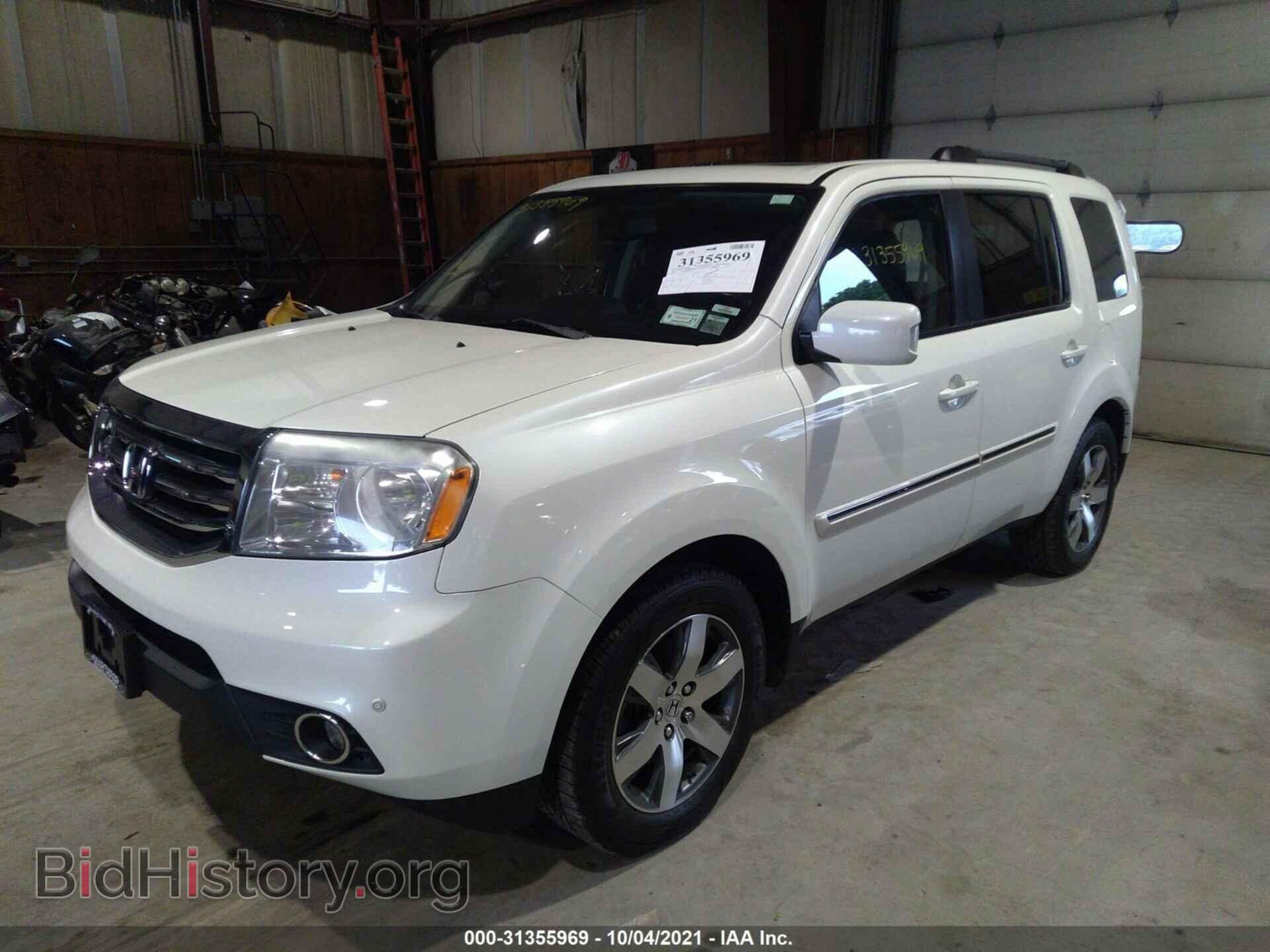 2015 HONDA PILOT - VIN: 5FNYF4H93FB024735 - Фото 2