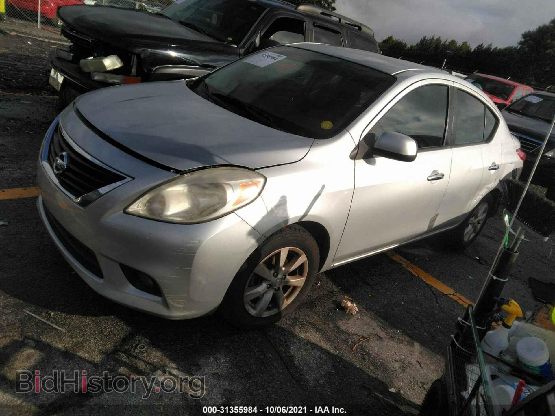 2012 NISSAN VERSA - VIN: 3N1CN7AP3CL817573 - Фото 2
