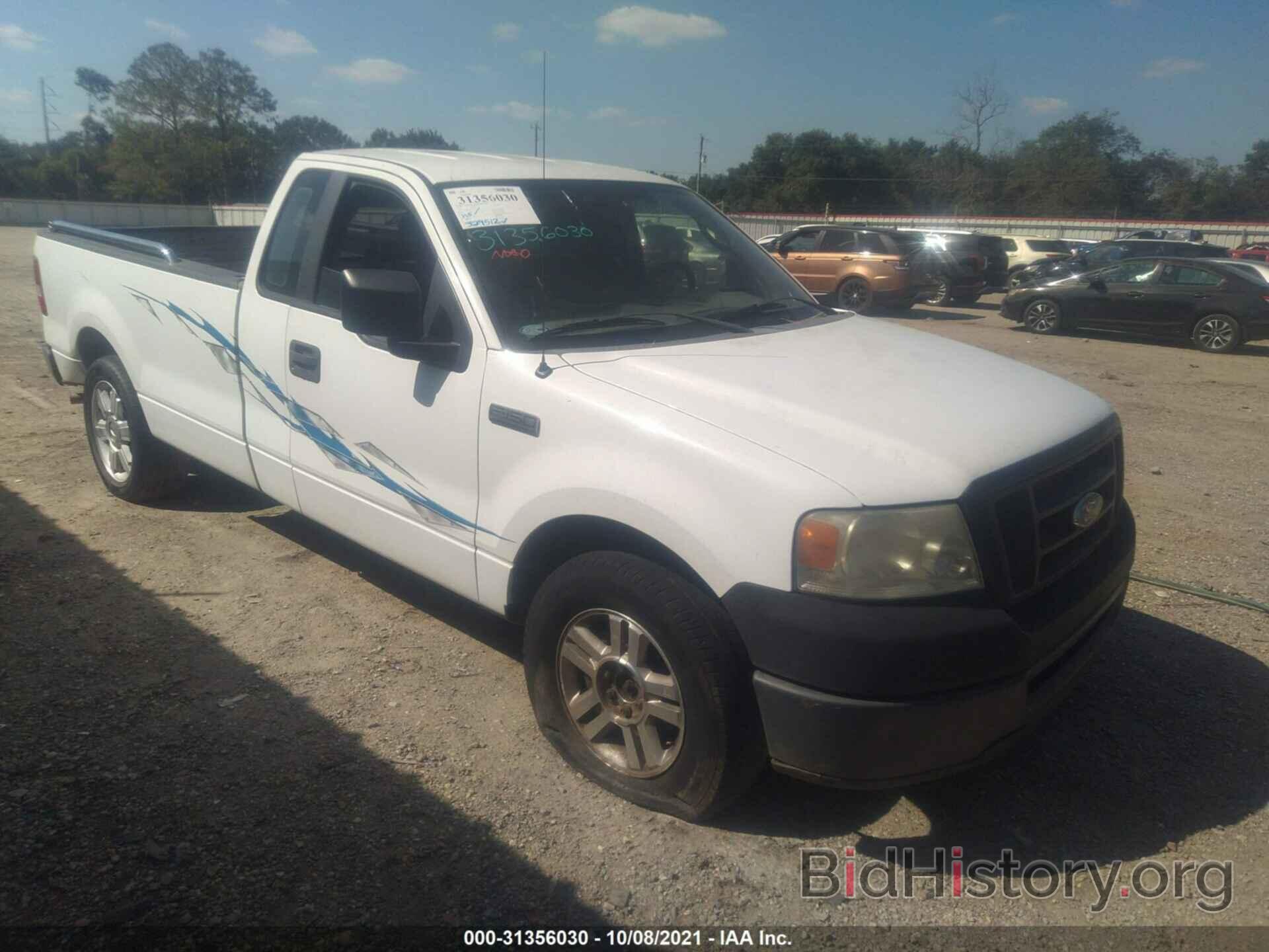 Photo 1FTRF12237KD41689 - FORD F-150 2007