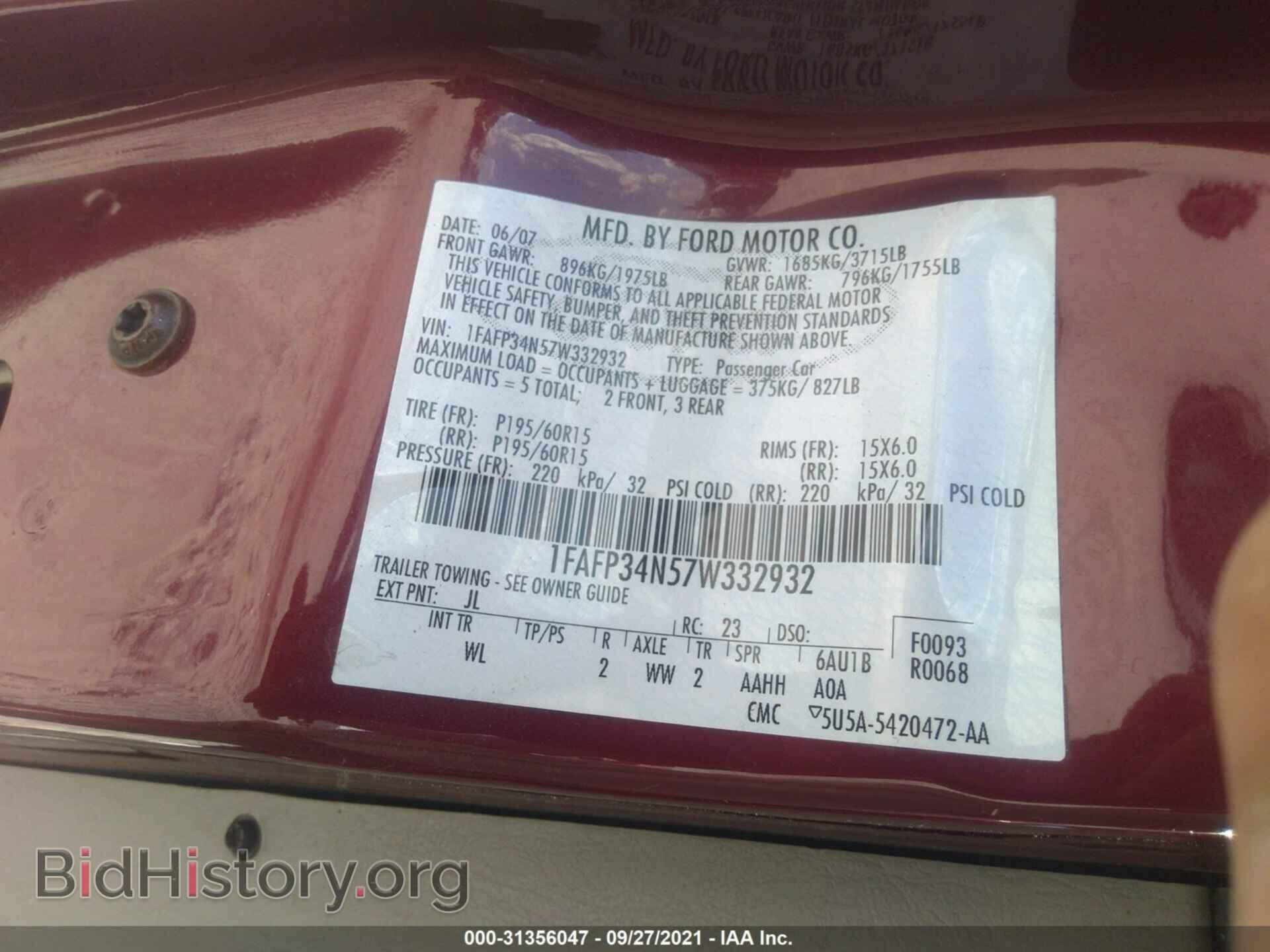 2007 FORD FOCUS - VIN: 1FAFP34N57W332932 - Фото 9