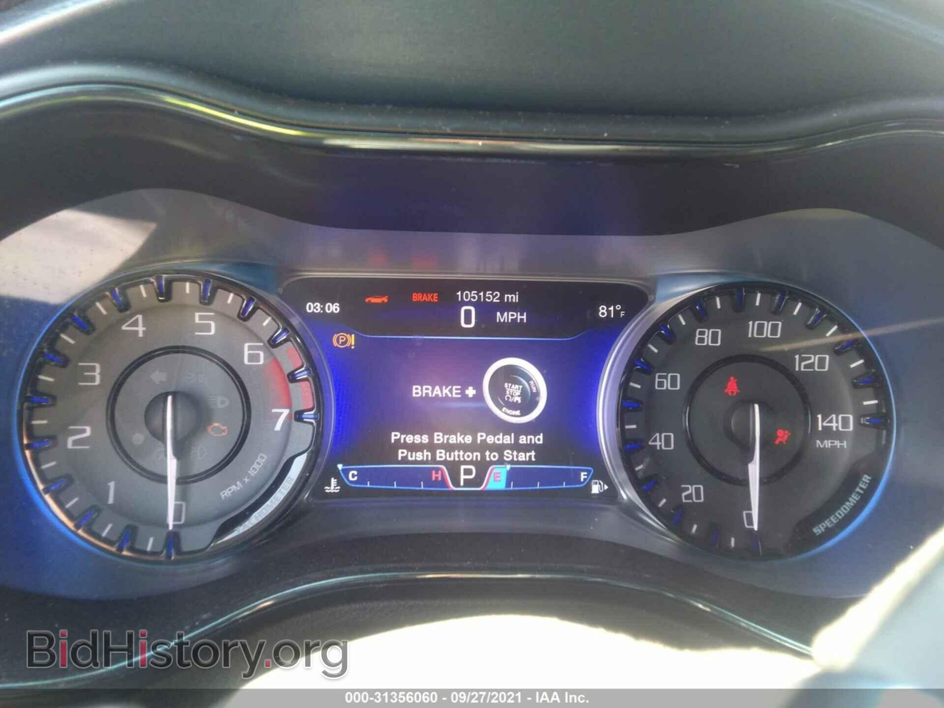 2015 CHRYSLER 200 - VIN: 1C3CCCBB8FN588654 - Фото 7