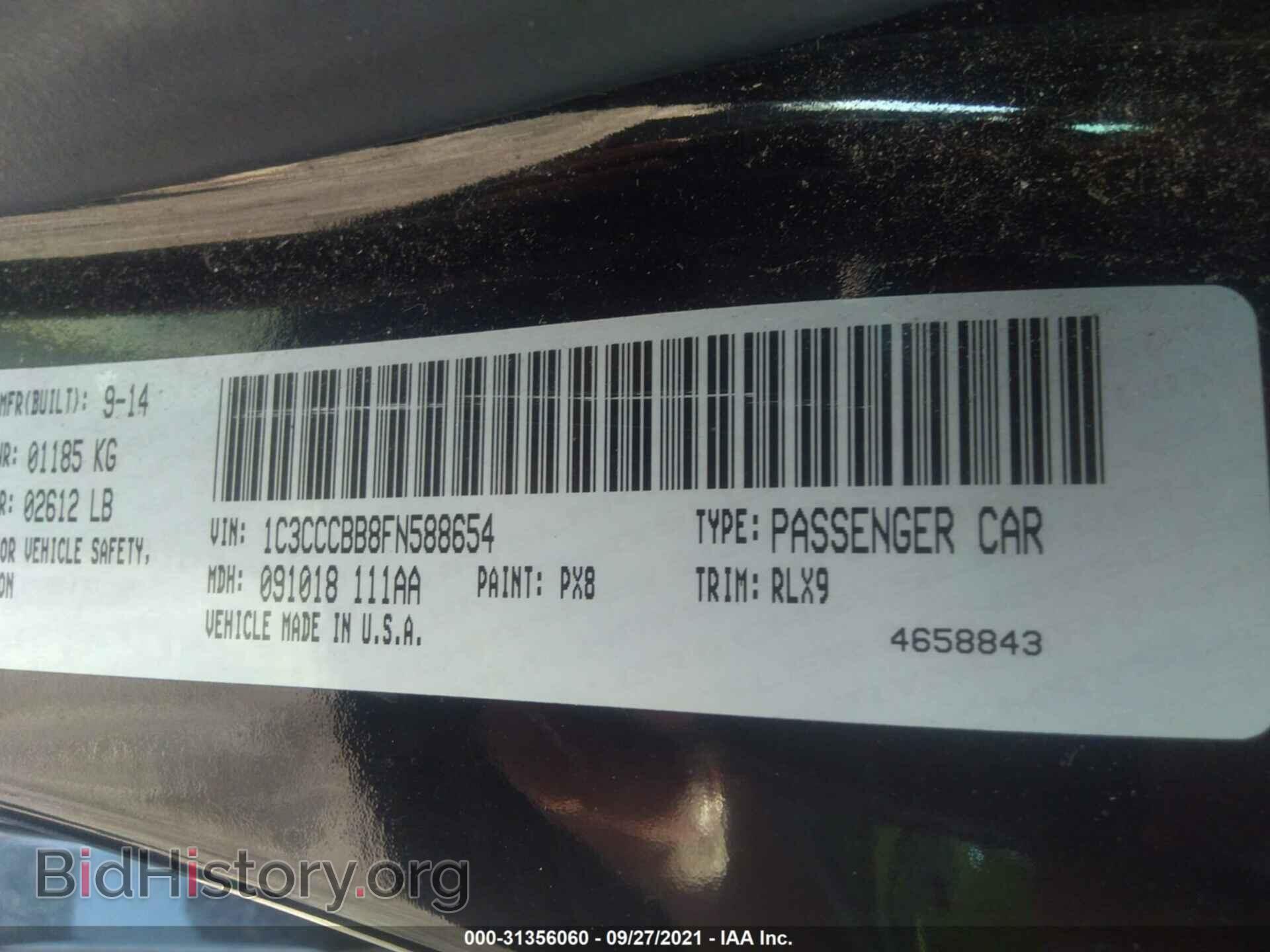 2015 CHRYSLER 200 - VIN: 1C3CCCBB8FN588654 - Фото 9