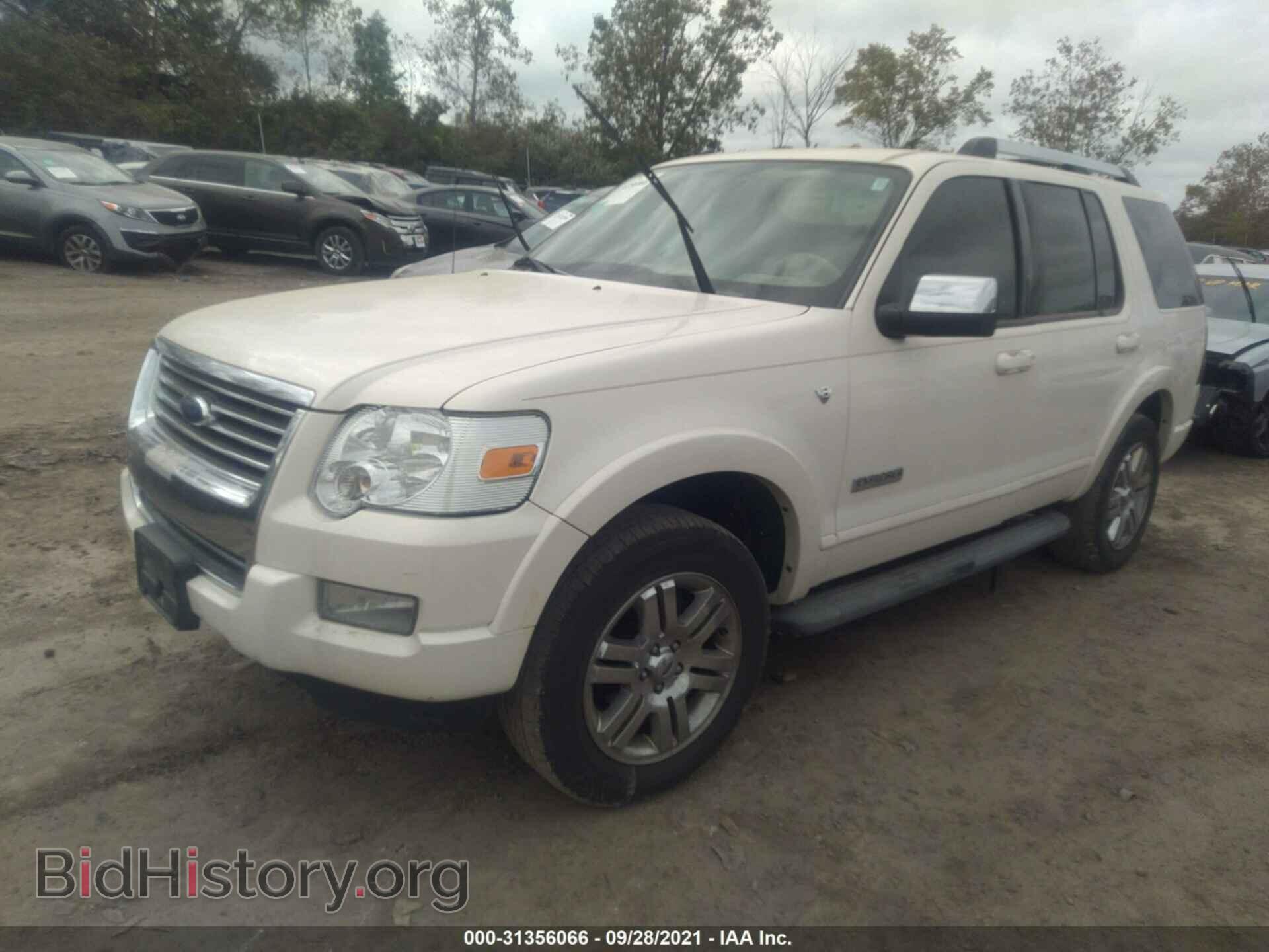 2007 FORD EXPLORER - VIN: 1FMEU75837UA52920 - Фото 2