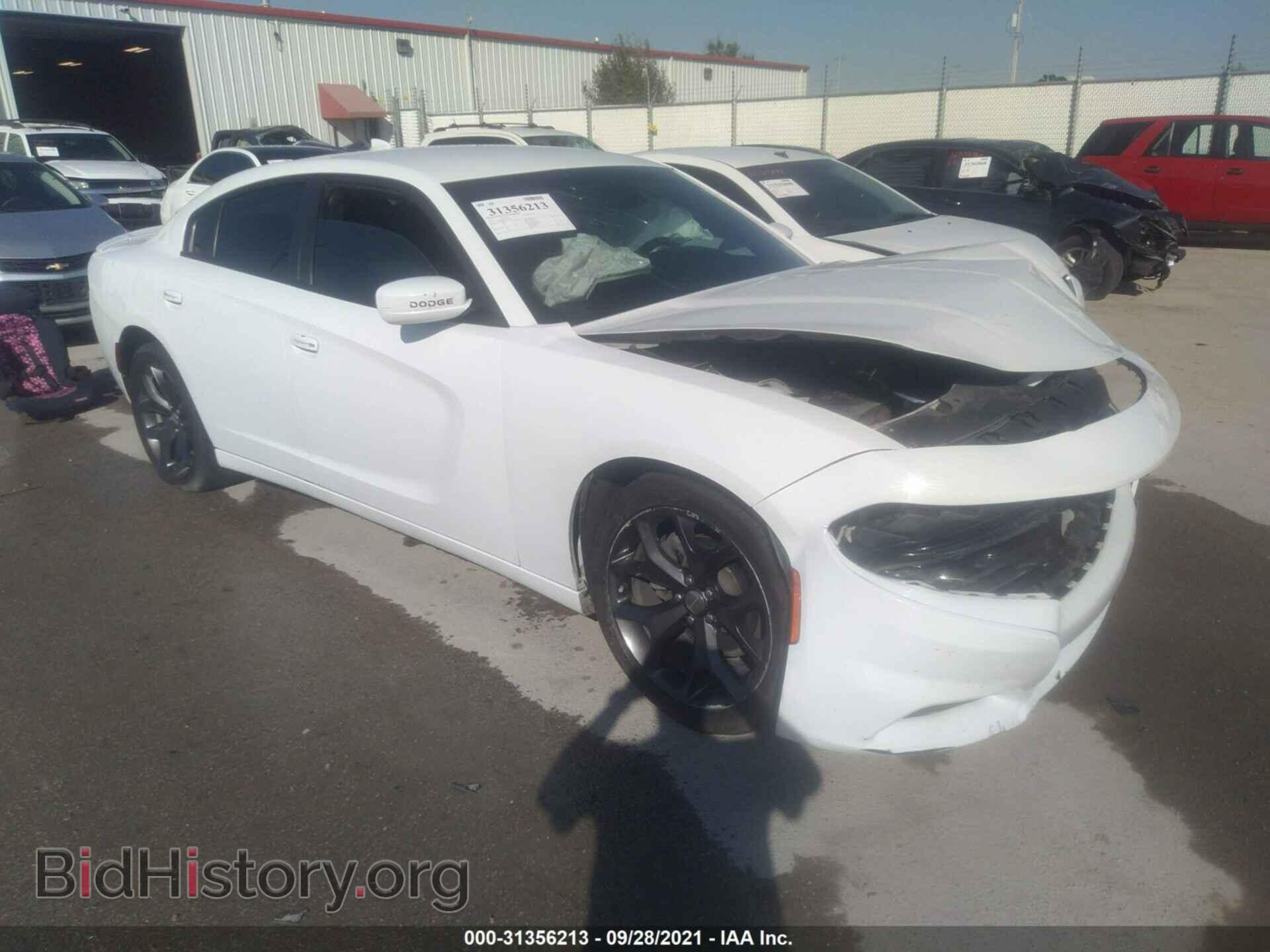 Фотография 2C3CDXHG0FH889645 - DODGE CHARGER 2015