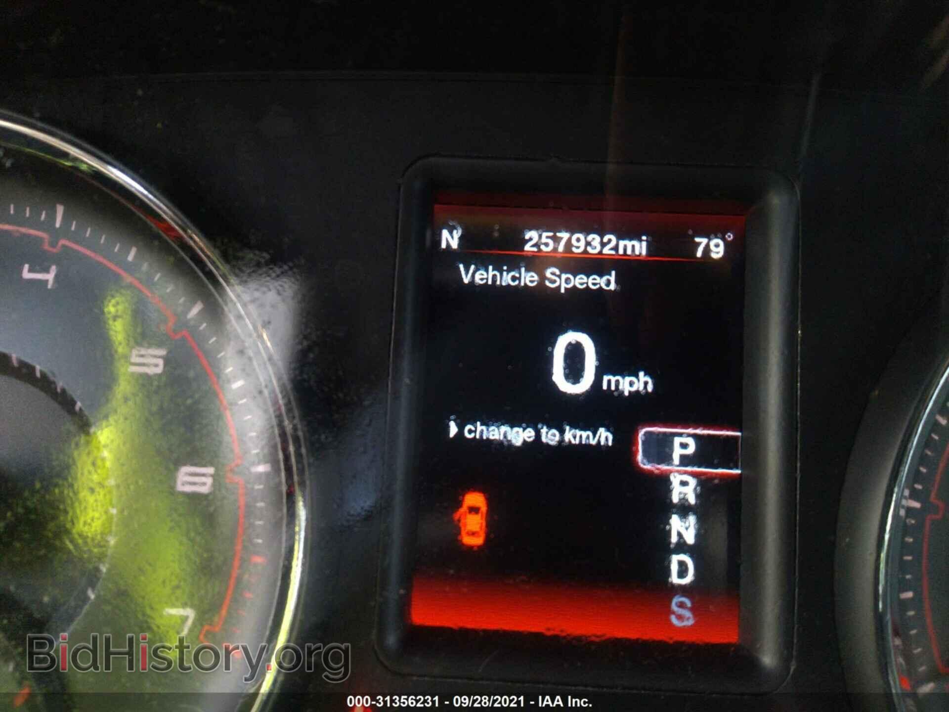 2012 DODGE CHARGER - VIN: 2C3CDXHG2CH244359 - Фото 7