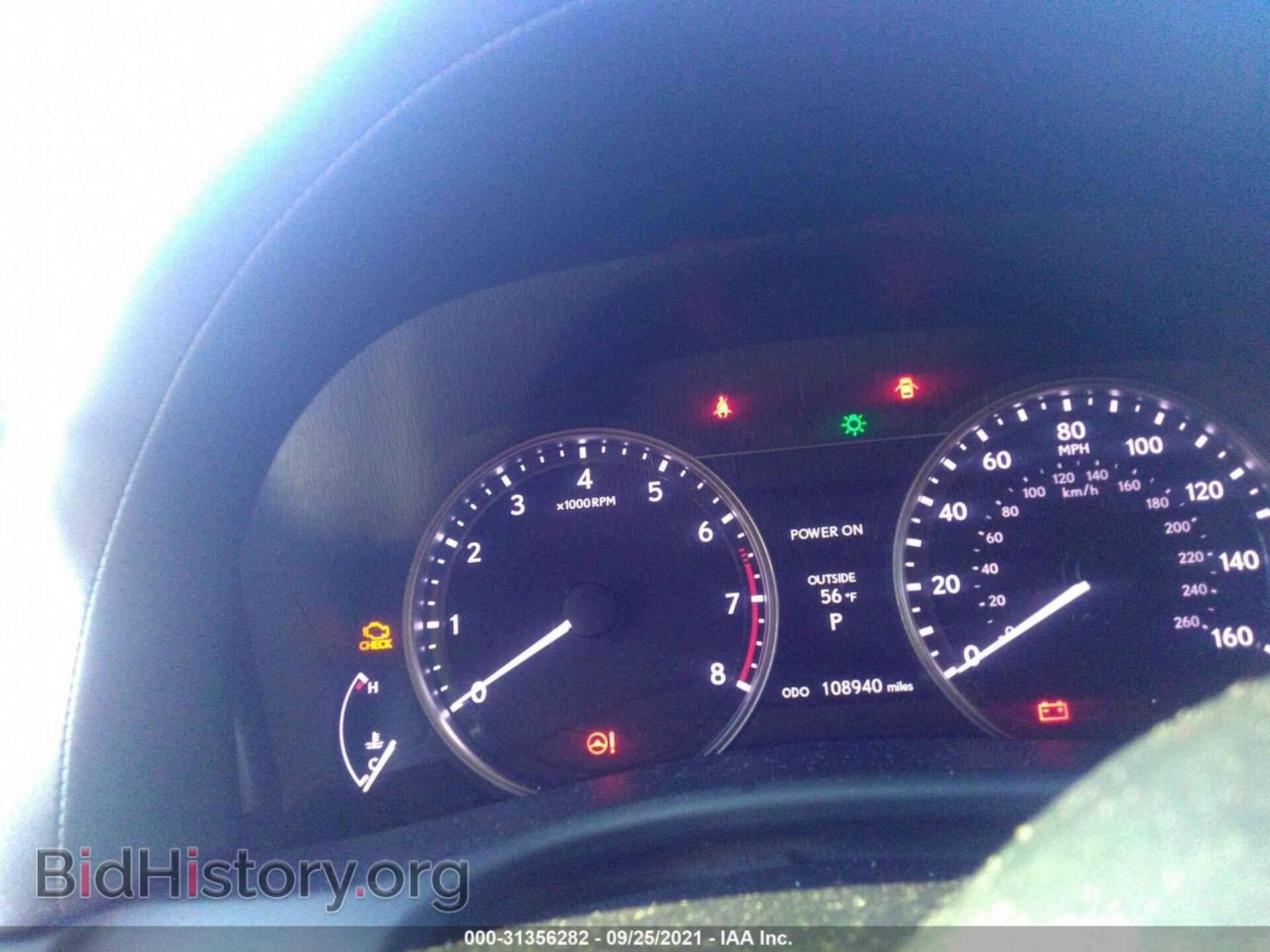 2014 LEXUS GS 350 - VIN: JTHCE1BL1E5026384 - Фото 7