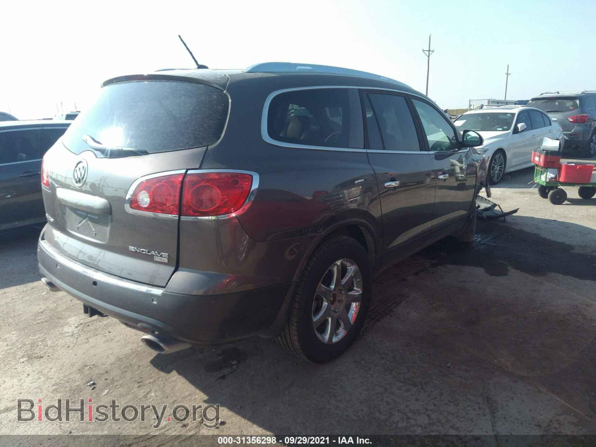 2008 BUICK ENCLAVE - VIN: 5GAEV23788J304549 - Фото 4