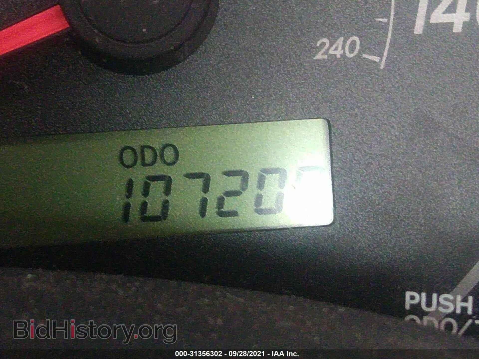 2012 TOYOTA COROLLA - VIN: 2T1BU4EE5CC836583 - Фото 7