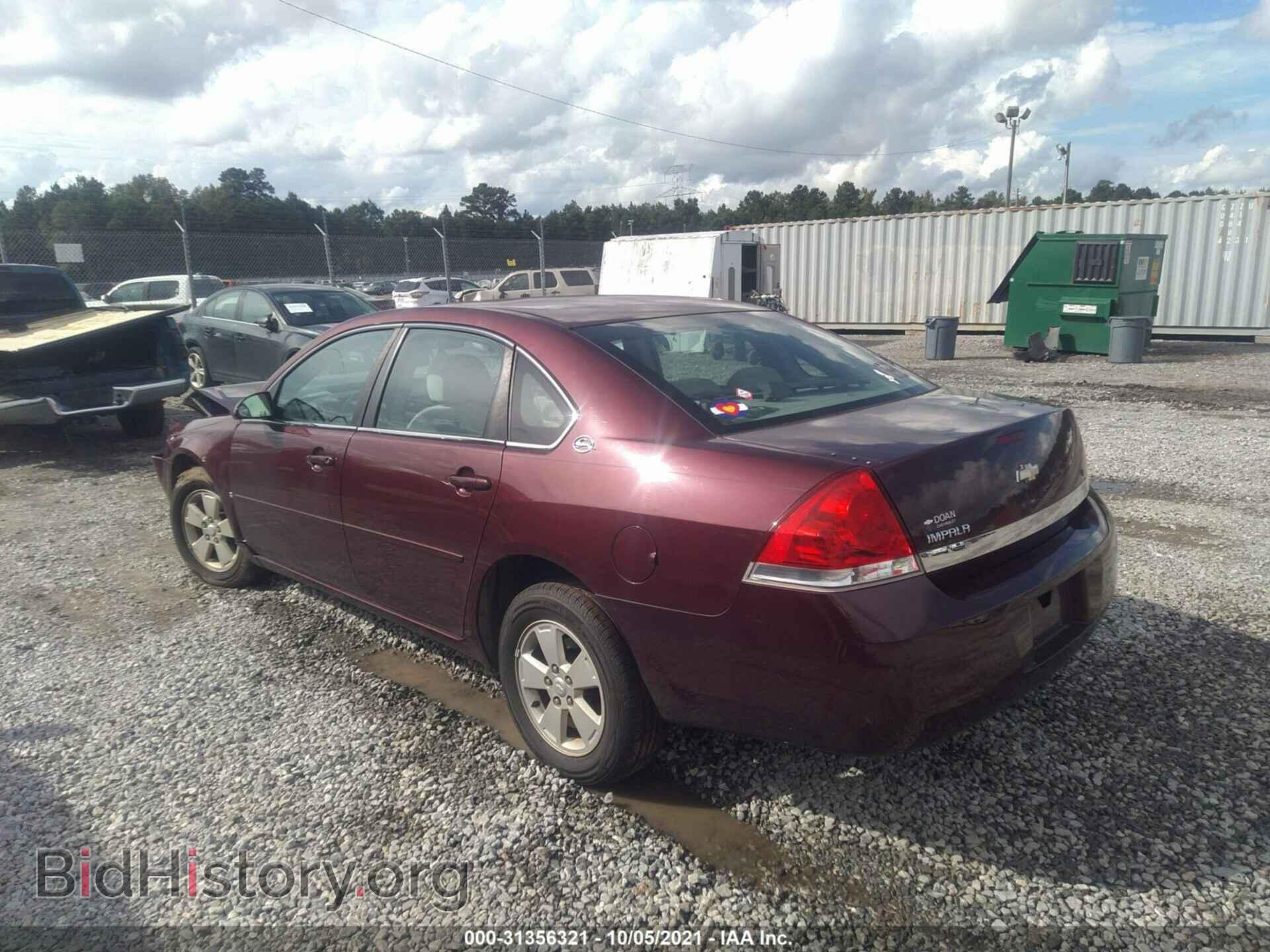 2007 CHEVROLET IMPALA - VIN: 2G1WT58N779267742 - Фото 3