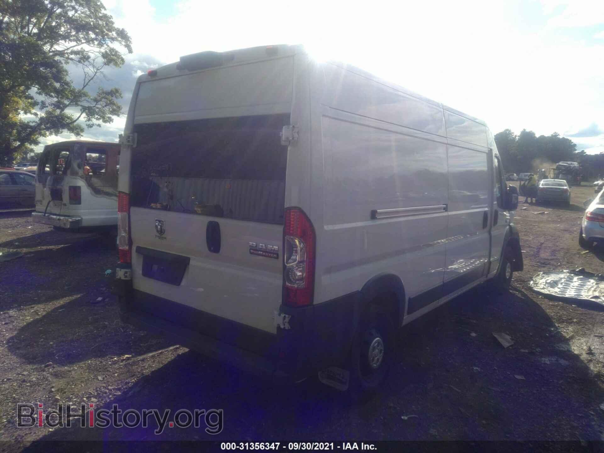 2017 RAM PROMASTER CARGO VAN - VIN: 3C6TRVDG8HE550810 - Фото 4