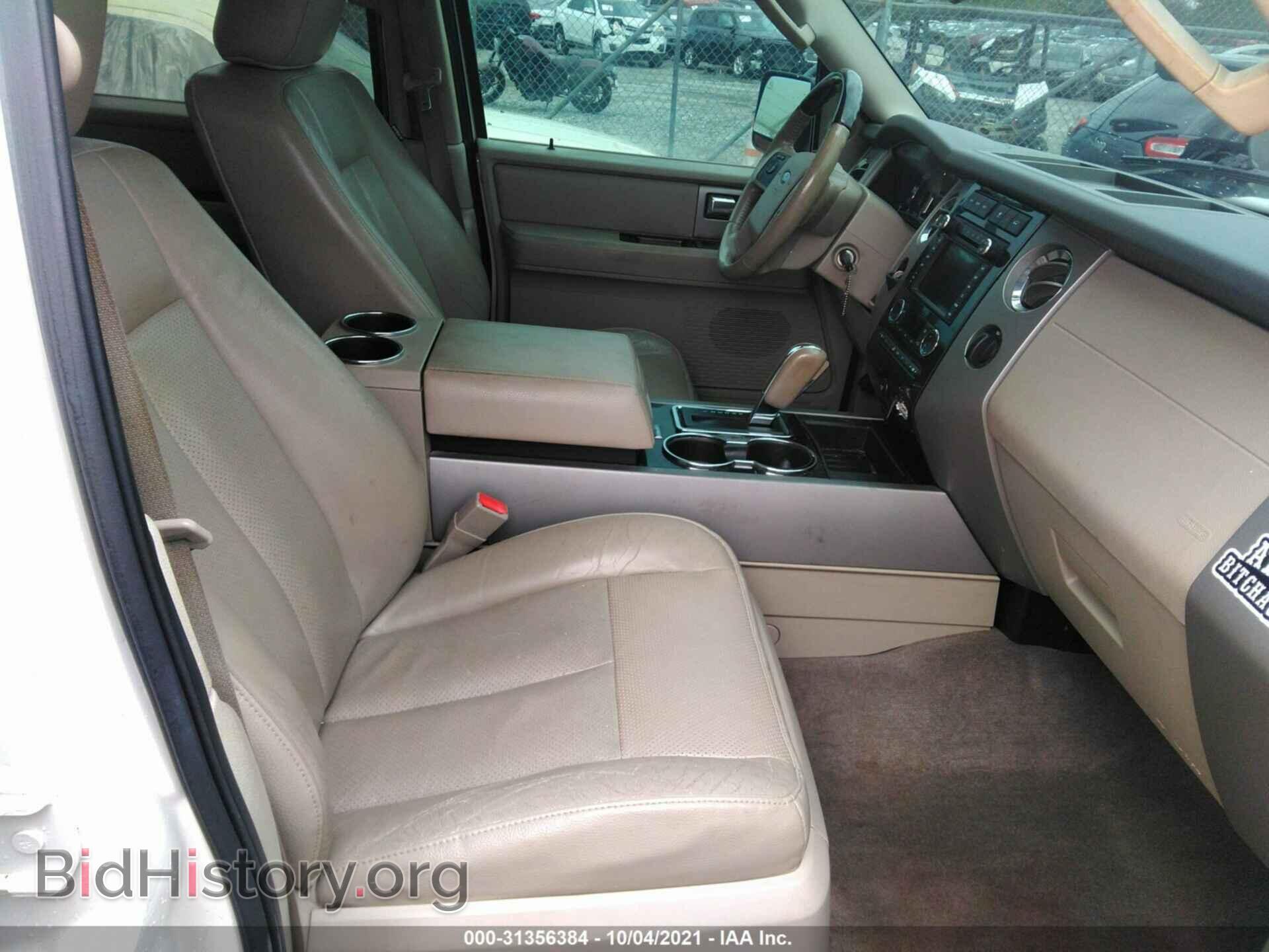 2011 FORD EXPEDITION - VIN: 1FMJU1K55BEF19277 - Фото 5