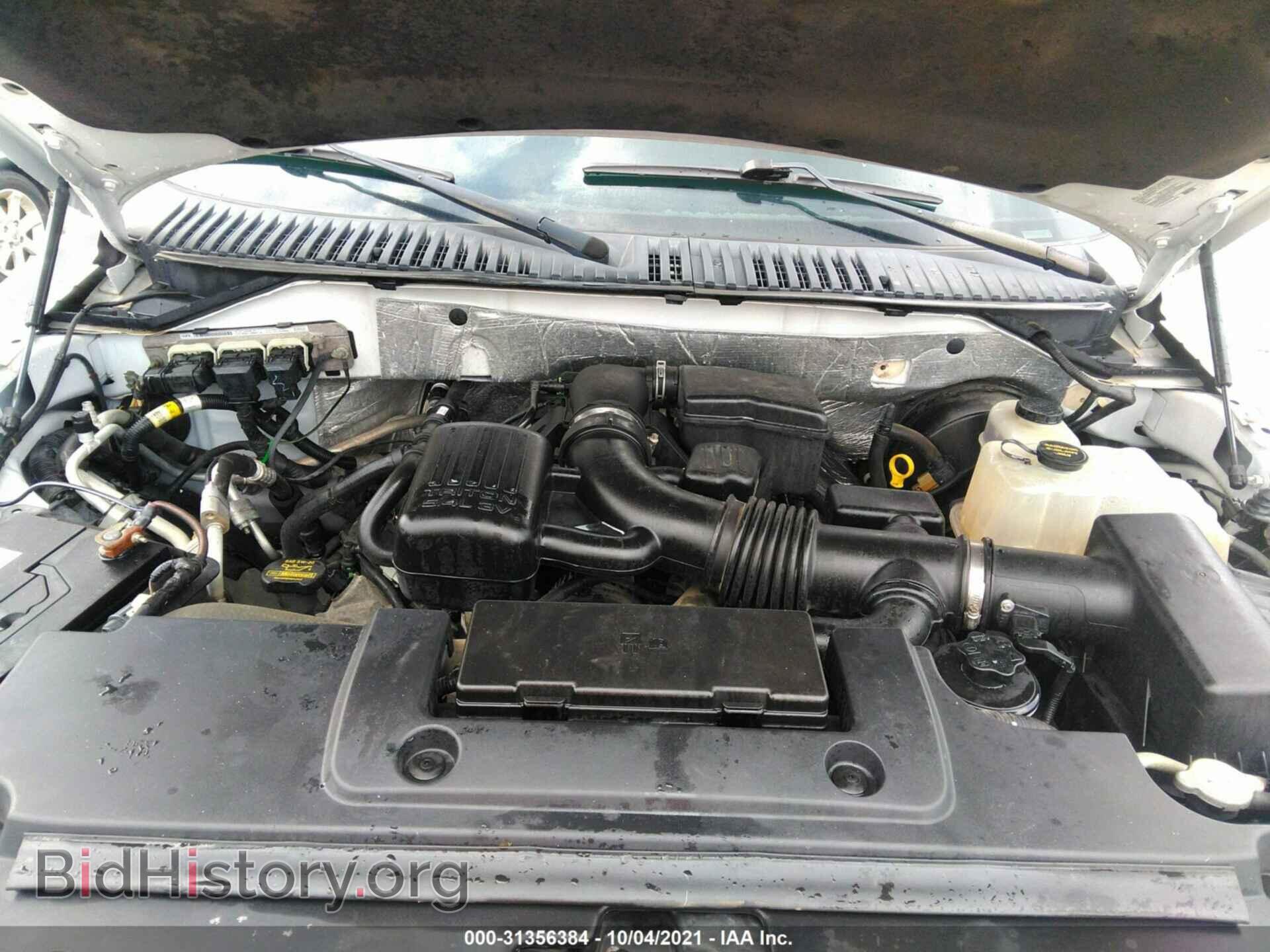 2011 FORD EXPEDITION - VIN: 1FMJU1K55BEF19277 - Фото 10