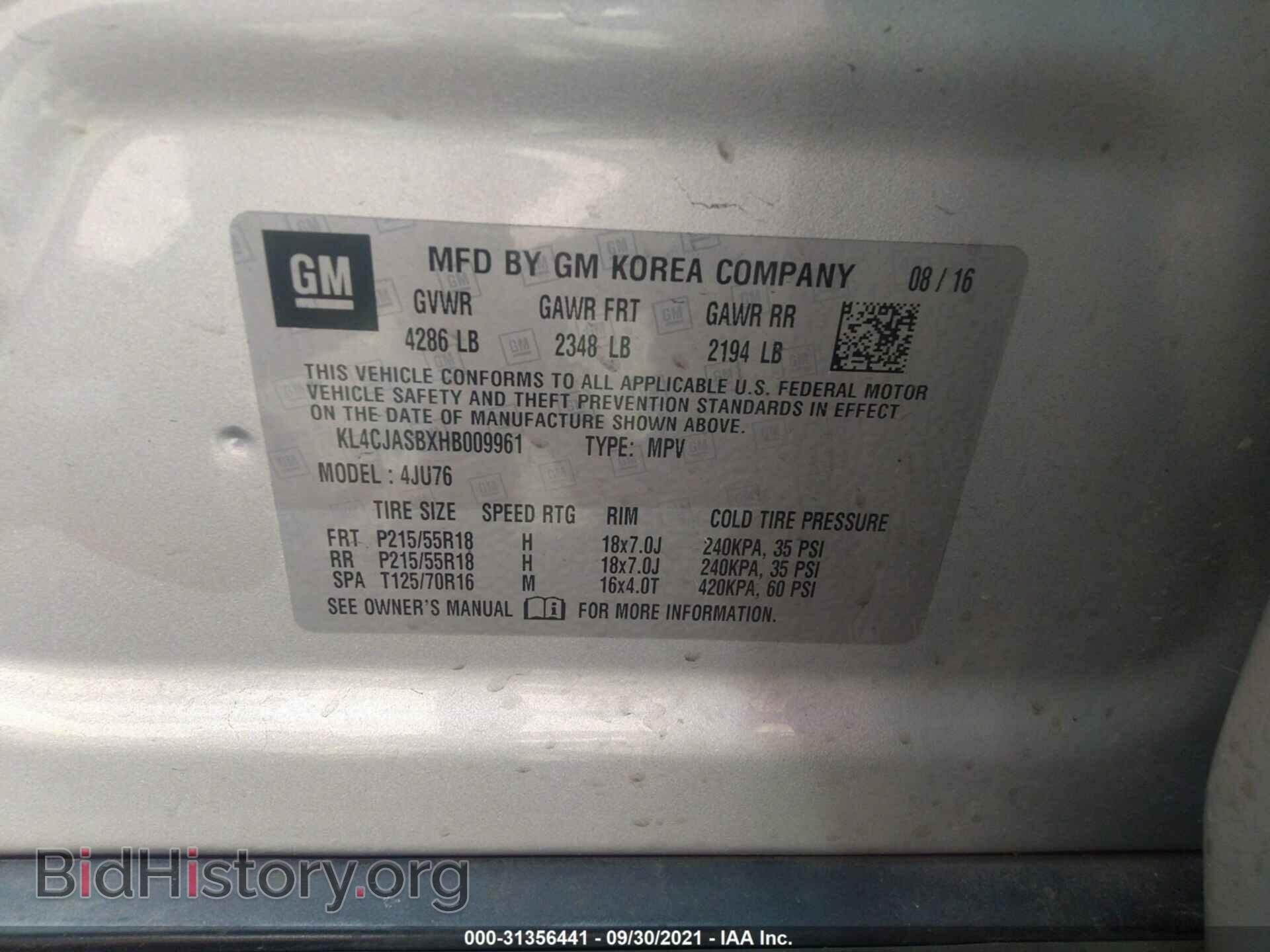 2017 BUICK ENCORE - VIN: KL4CJASBXHB009961 - Фото 9