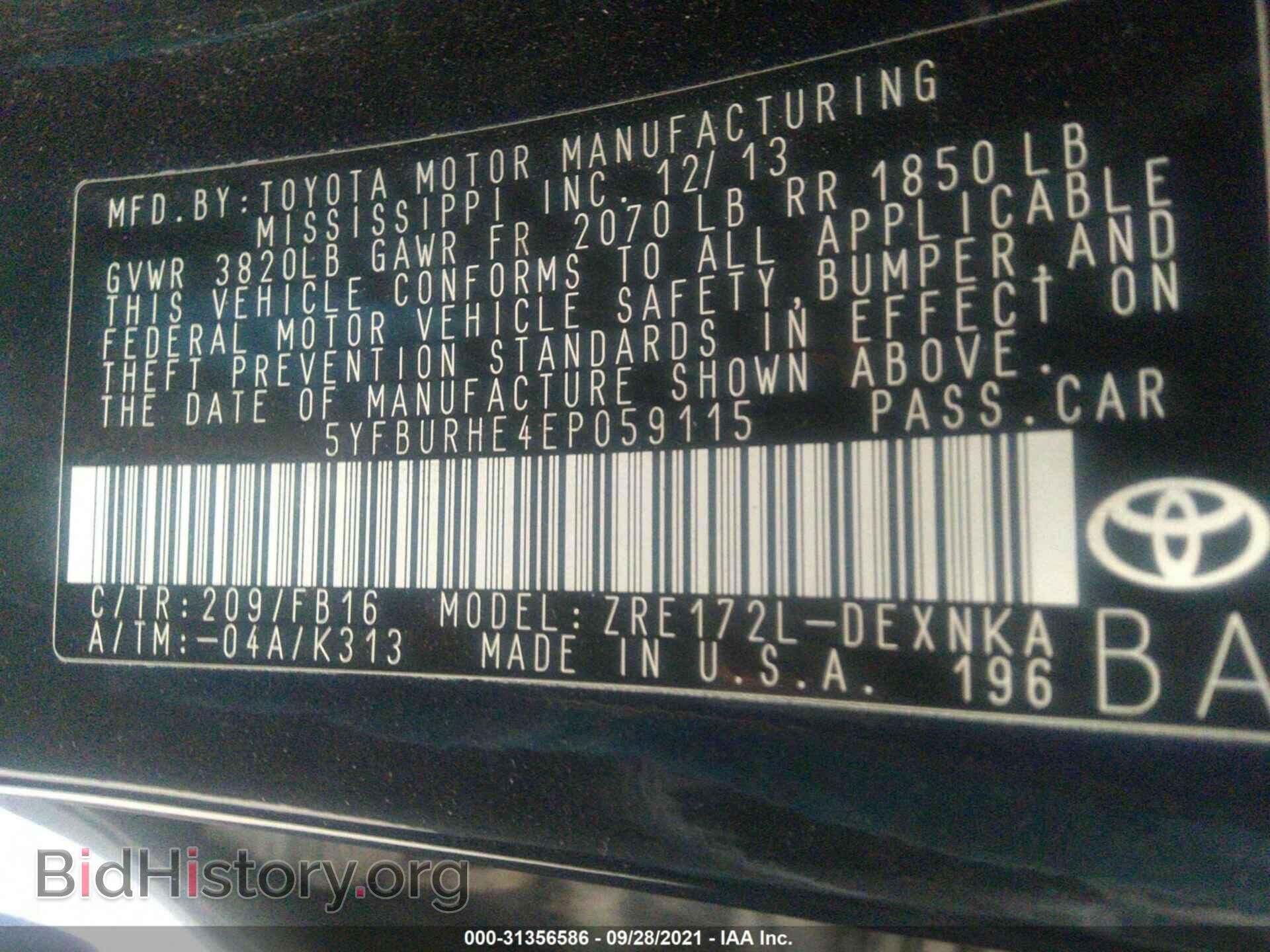 2014 TOYOTA COROLLA - VIN: 5YFBURHE4EP059115 - Фото 9