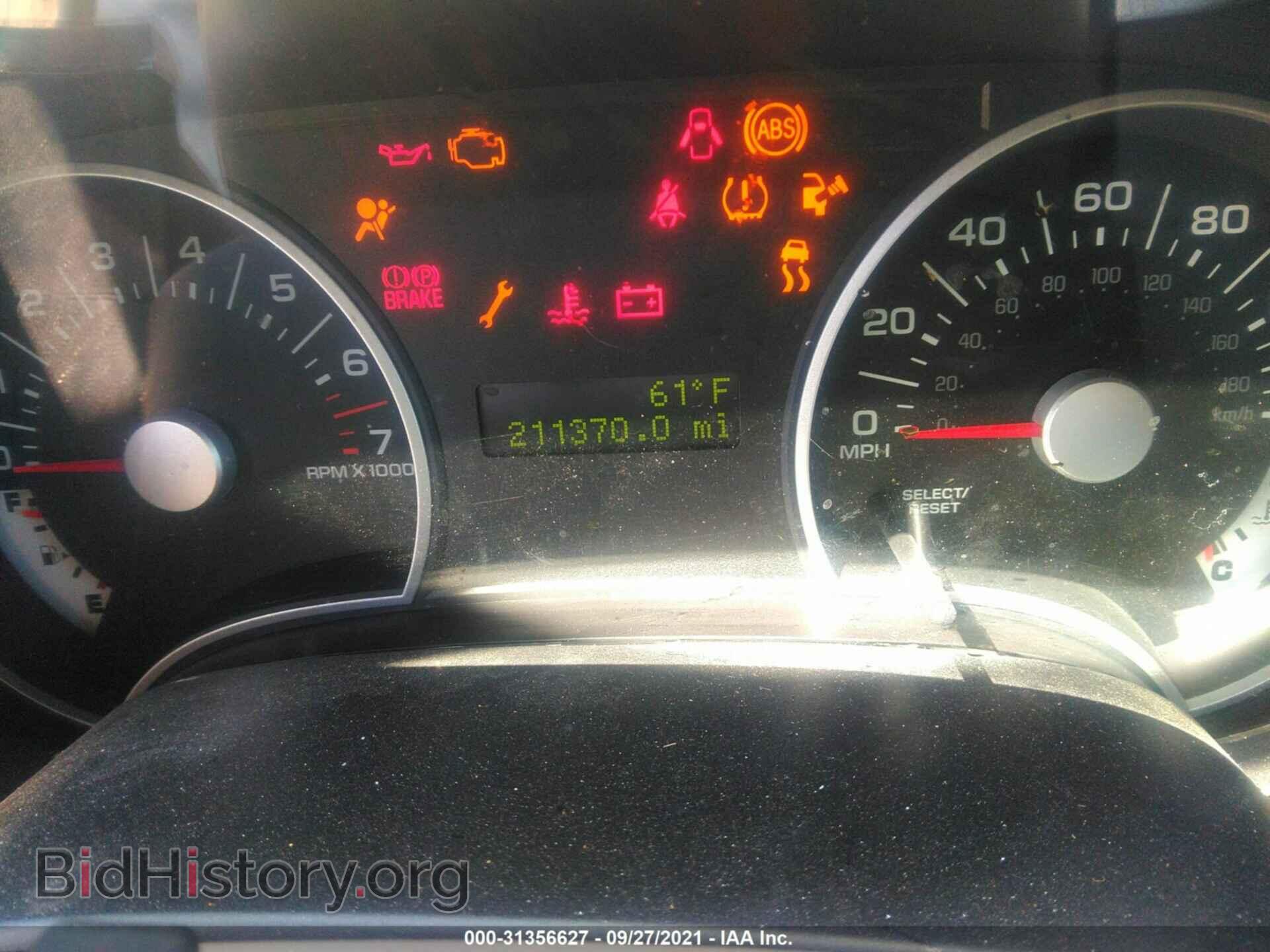 2007 FORD EXPLORER - VIN: 1FMEU63E77UB03953 - Photo 7