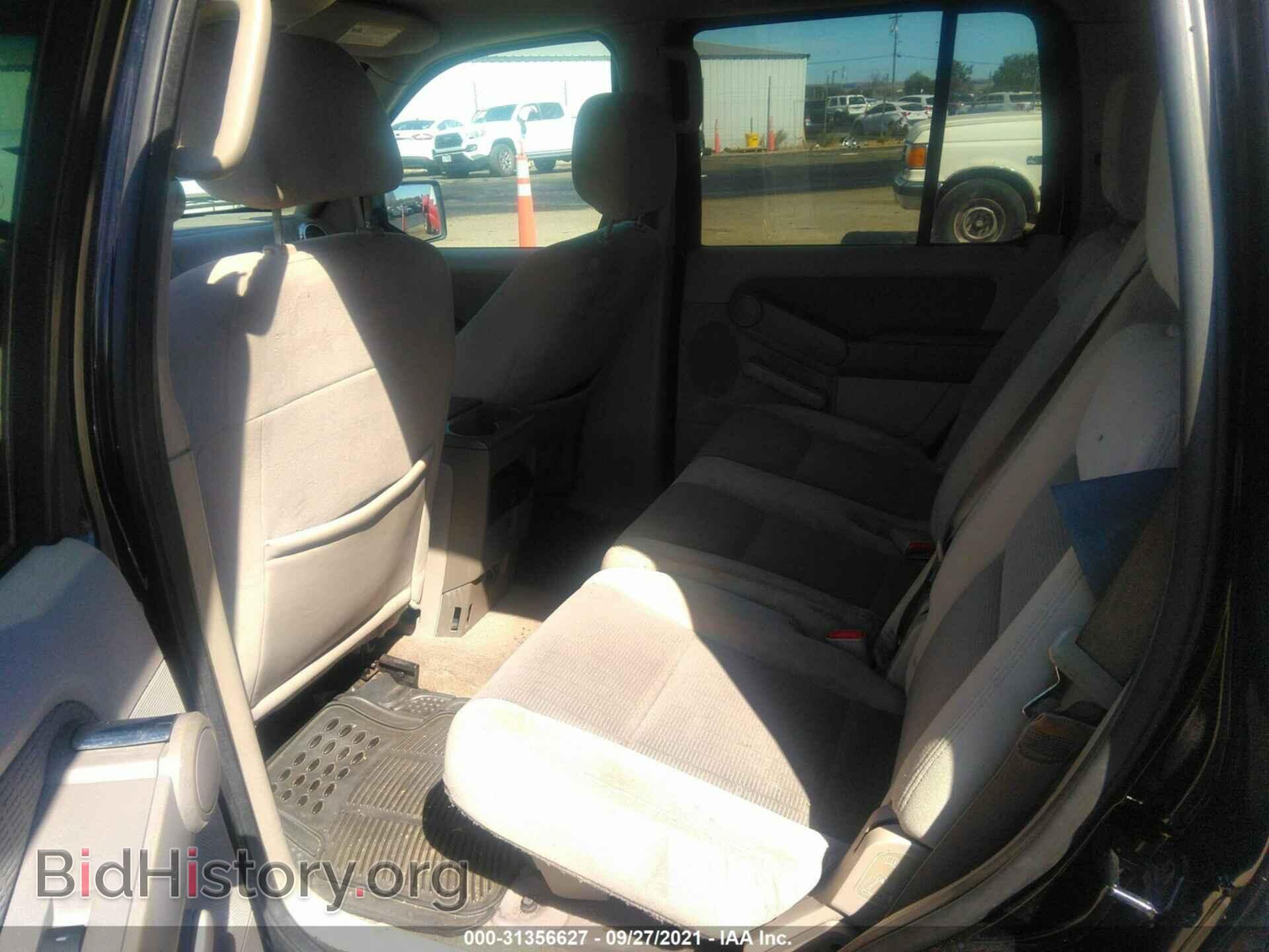 2007 FORD EXPLORER - VIN: 1FMEU63E77UB03953 - Photo 8