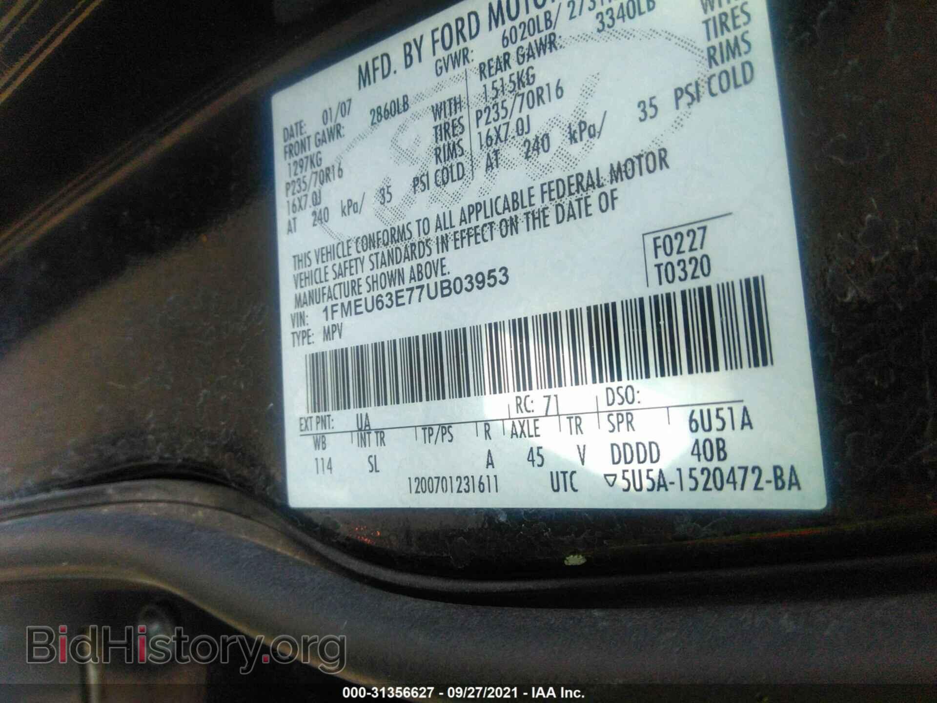2007 FORD EXPLORER - VIN: 1FMEU63E77UB03953 - Photo 9