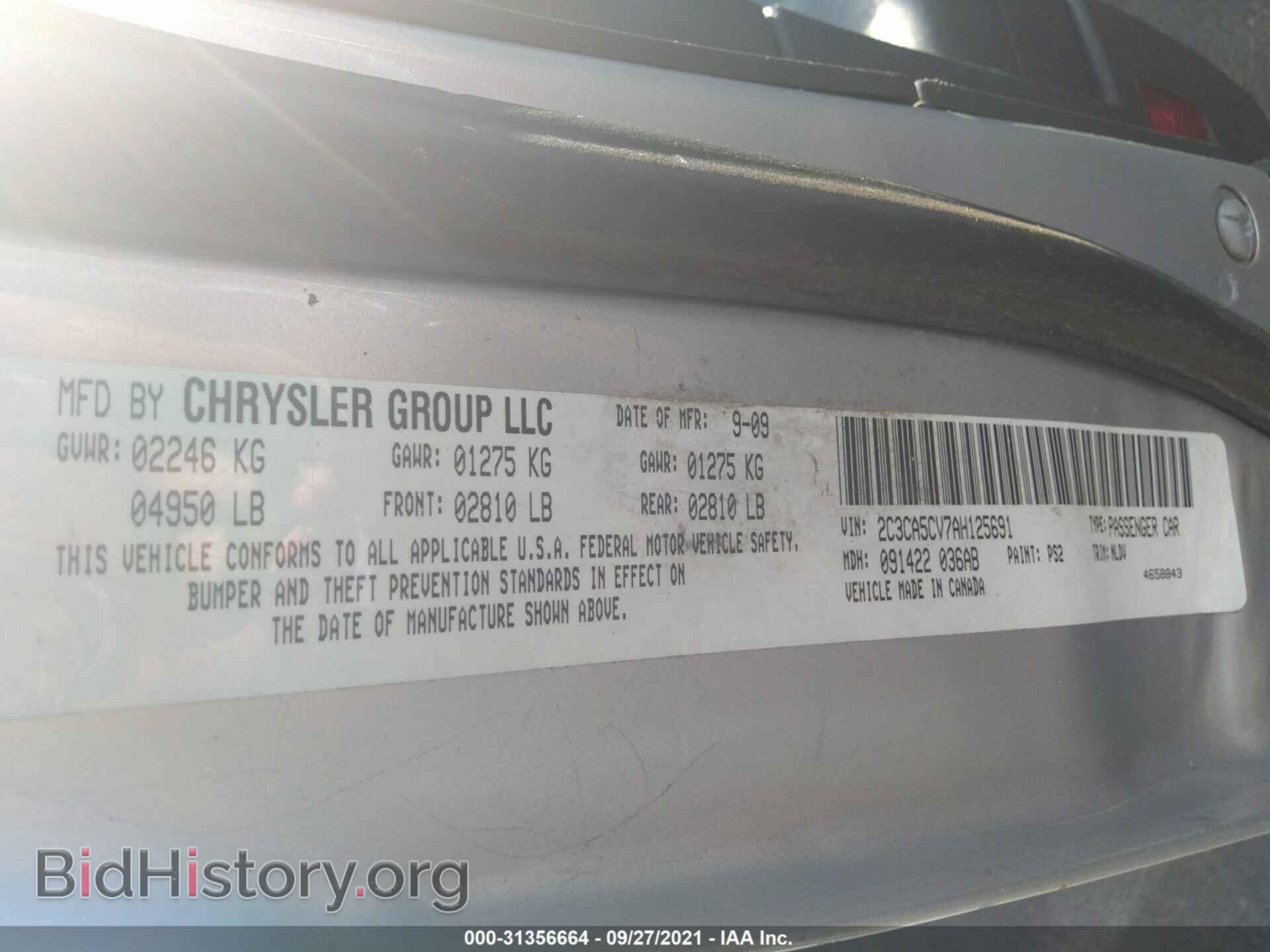 2010 CHRYSLER 300 - VIN: 2C3CA5CV7AH125691 - Фото 9
