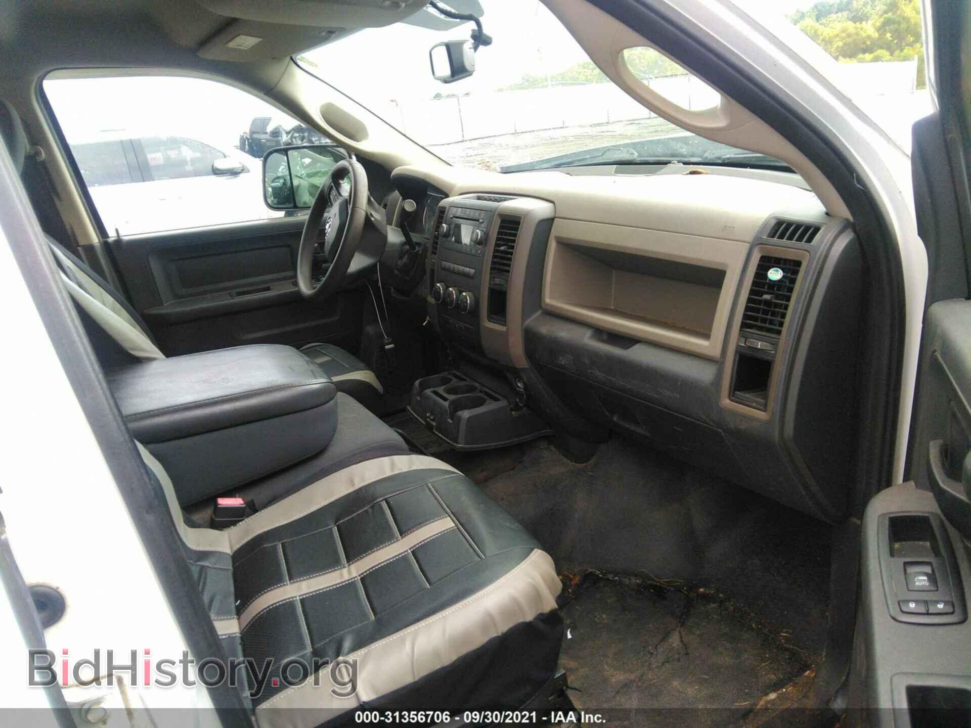 2012 RAM 2500 - VIN: 3C6TD4CLXCG127795 - Photo 5
