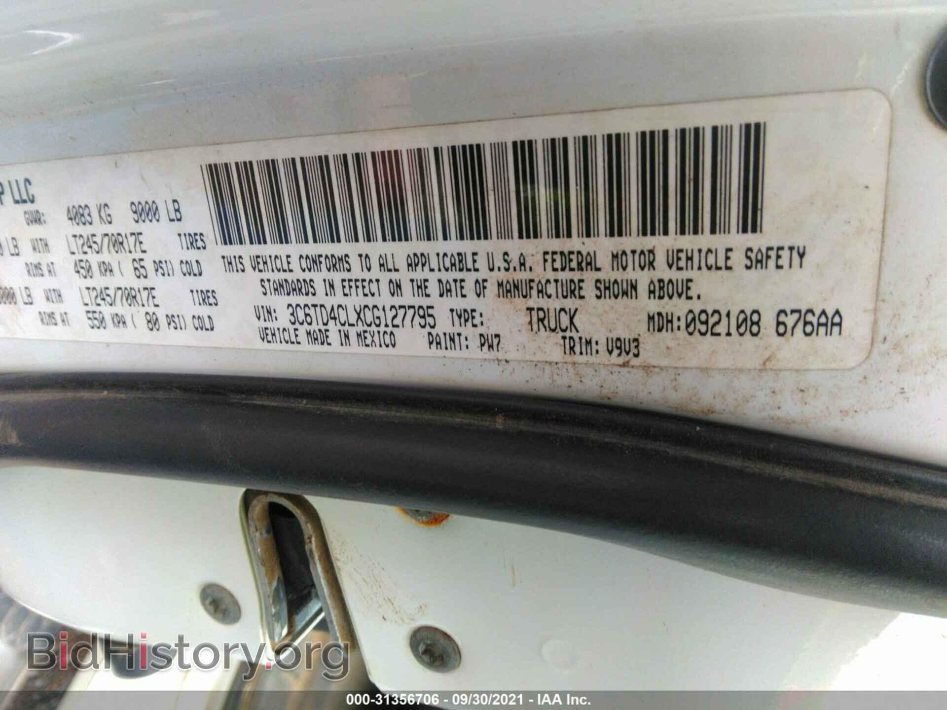 2012 RAM 2500 - VIN: 3C6TD4CLXCG127795 - Photo 9
