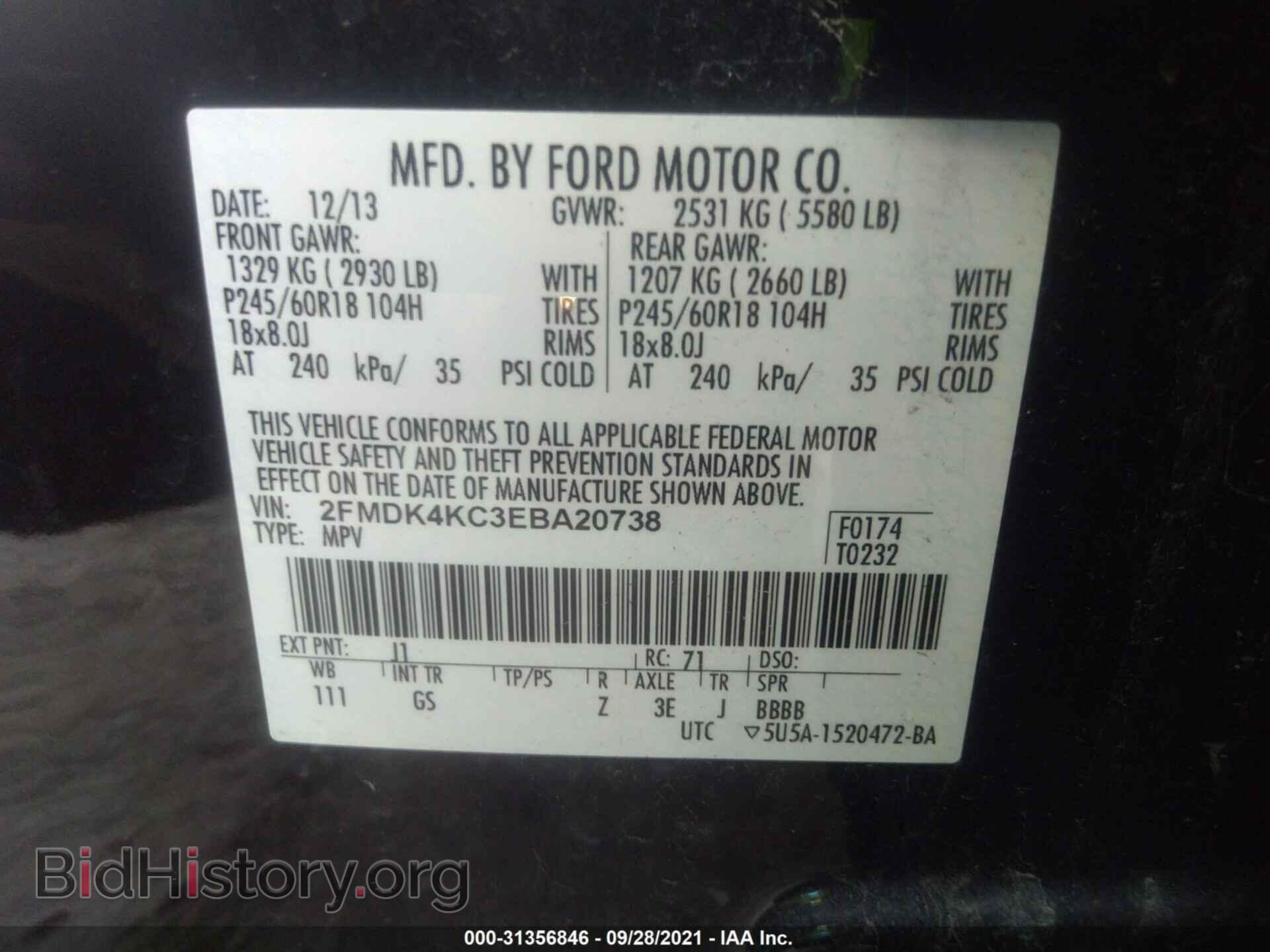 2014 FORD EDGE - VIN: 2FMDK4KC3EBA20738 - Photo 9