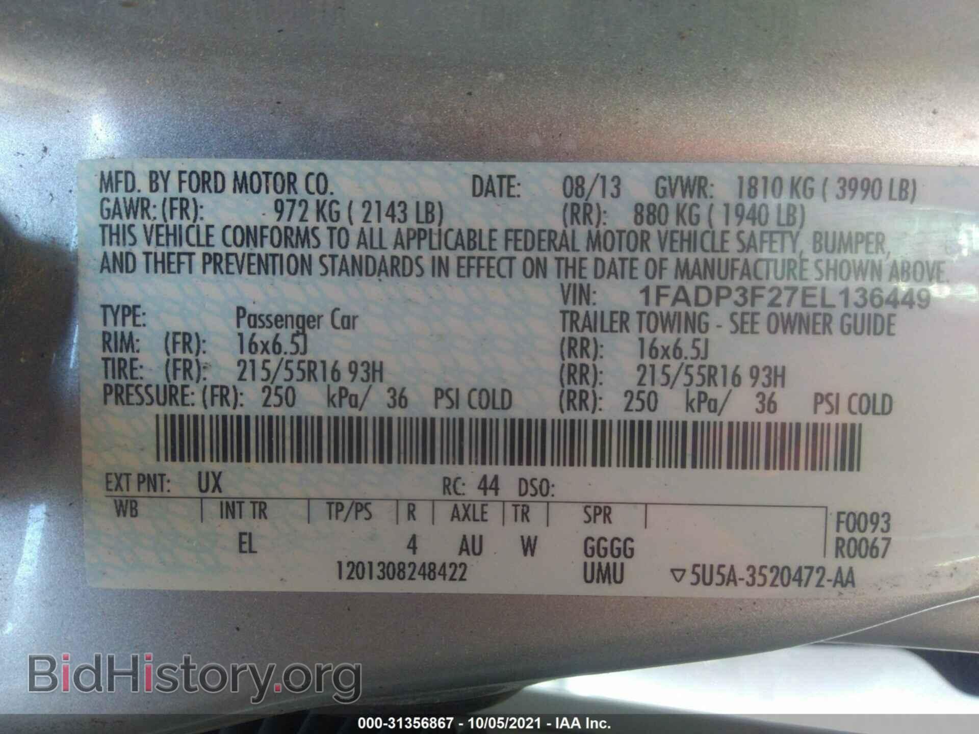 2014 FORD FOCUS - VIN: 1FADP3F27EL136449 - Photo 9