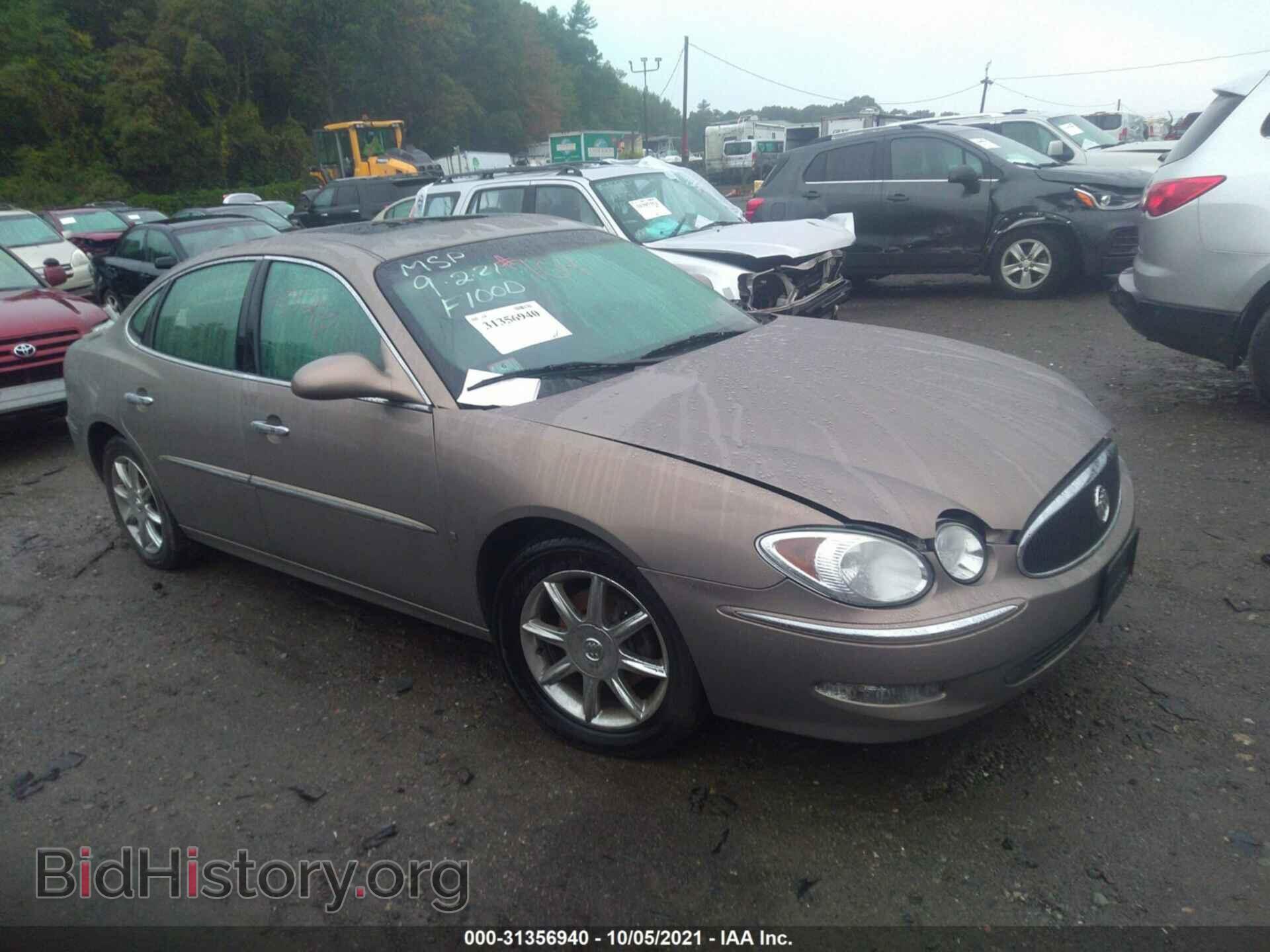 Photo 2G4WE587361160666 - BUICK LACROSSE 2006