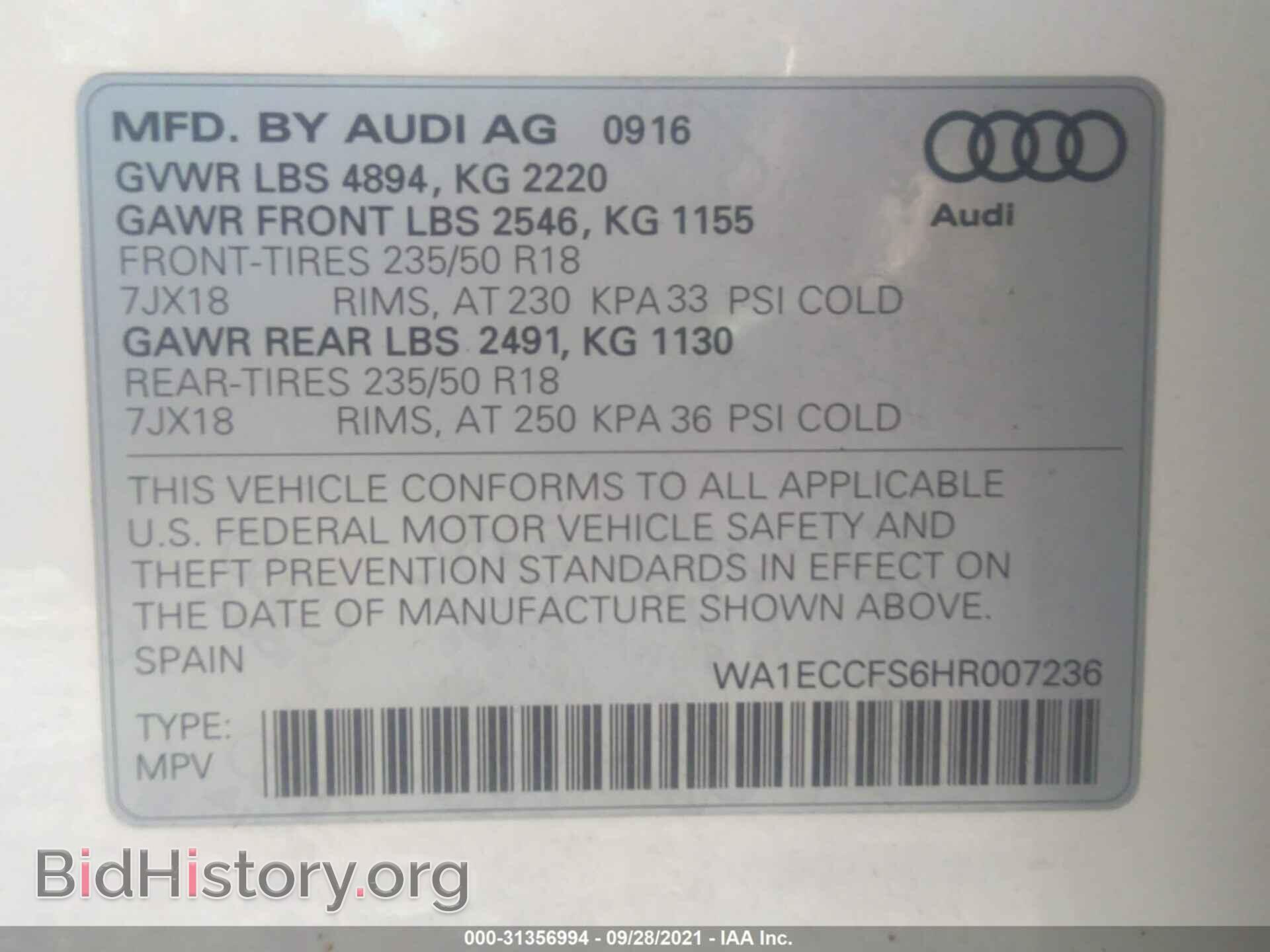 2017 AUDI Q3 - VIN: WA1ECCFS6HR007236 - Фото 9
