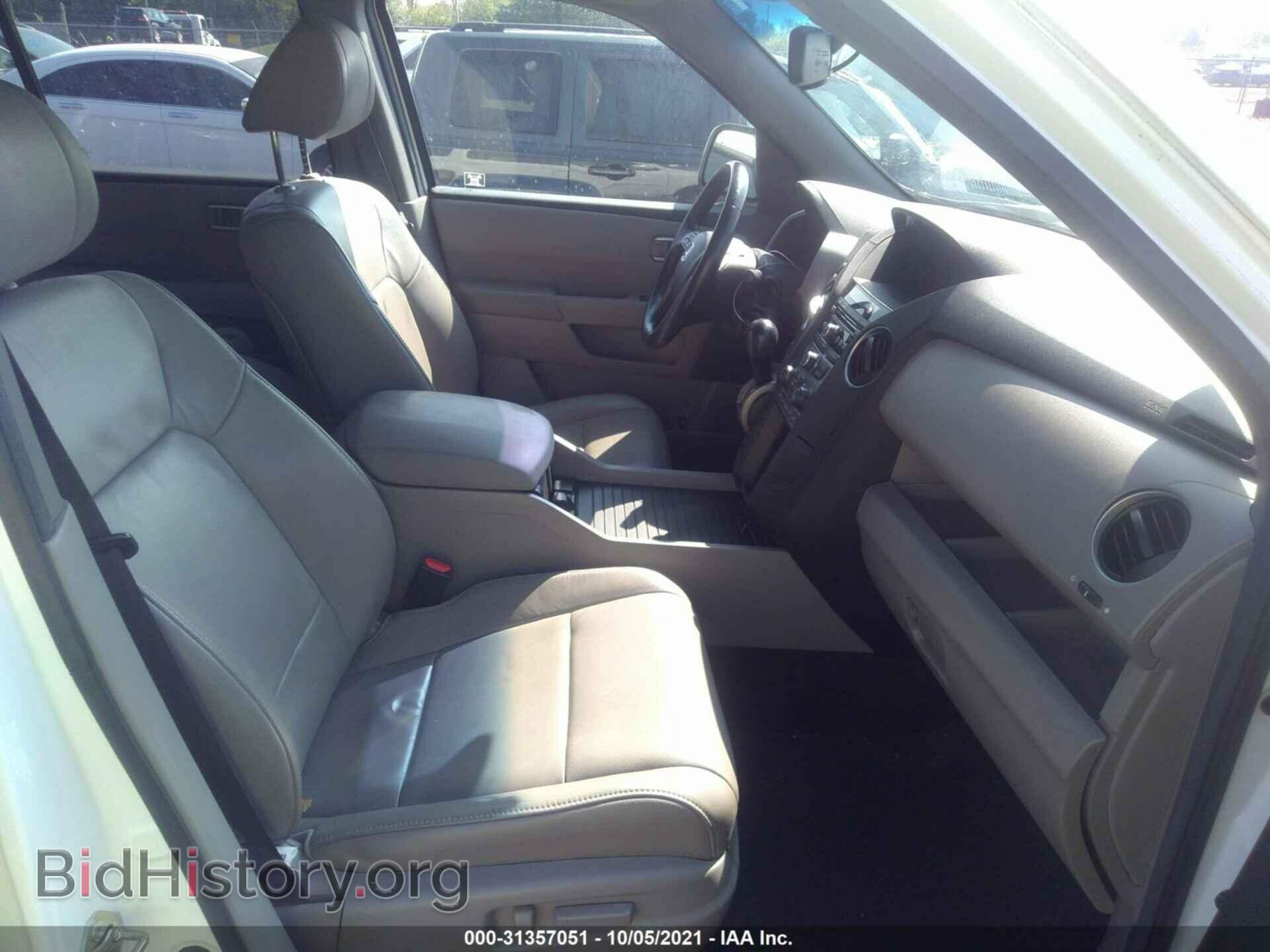 2012 HONDA PILOT - VIN: 5FNYF4H58CB082302 - Фото 5