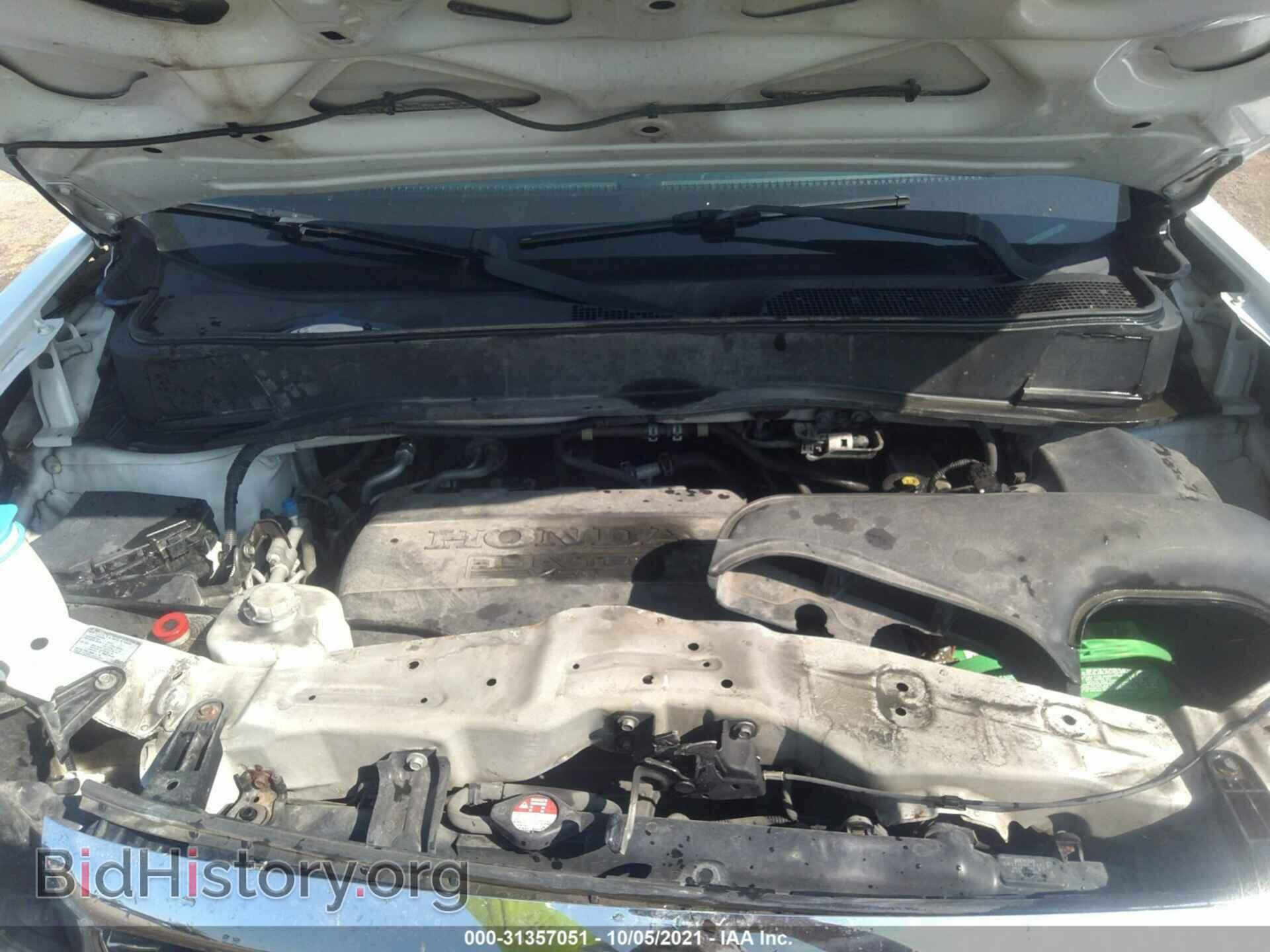 2012 HONDA PILOT - VIN: 5FNYF4H58CB082302 - Фото 10