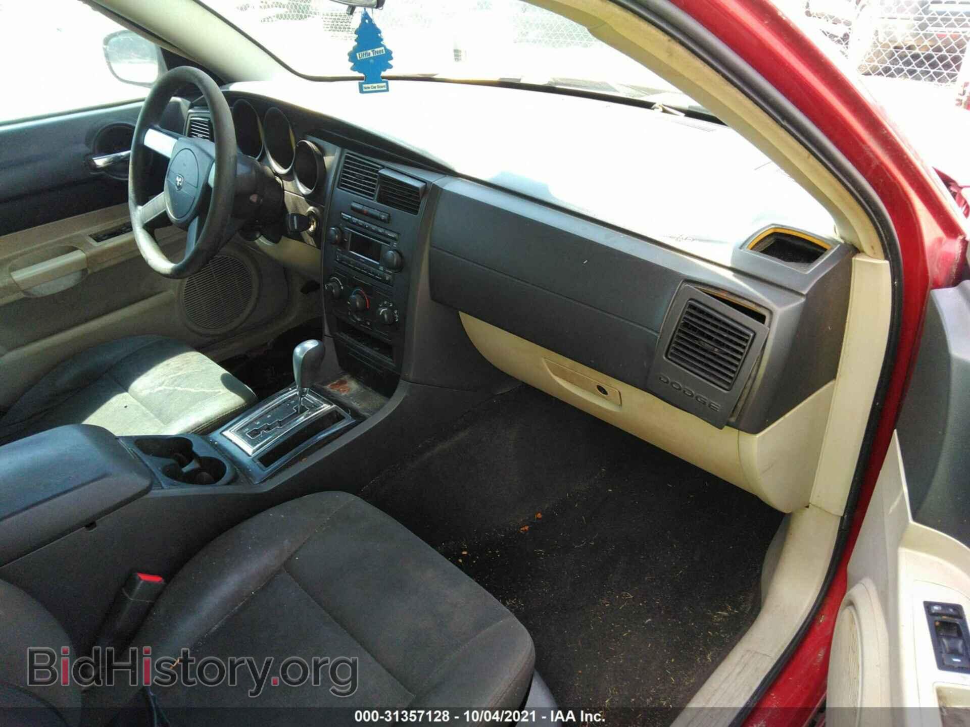 2006 DODGE CHARGER - VIN: 2B3KA43G36H427362 - Фото 5