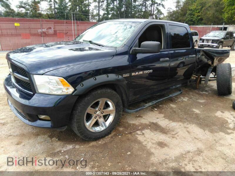 2012 RAM 1500 (VIN 1C6RD7KT6CS344332) — фото 2 из 12