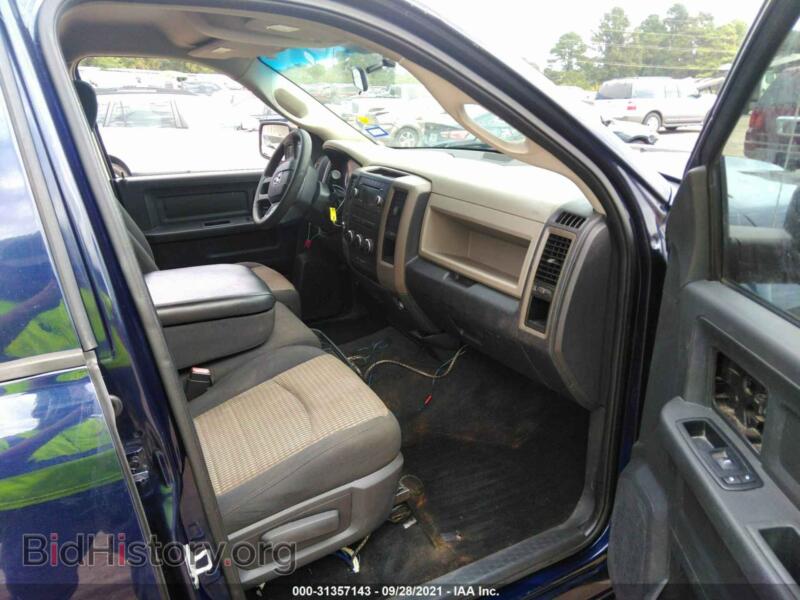 2012 RAM 1500 (VIN 1C6RD7KT6CS344332) — фото 5 из 12