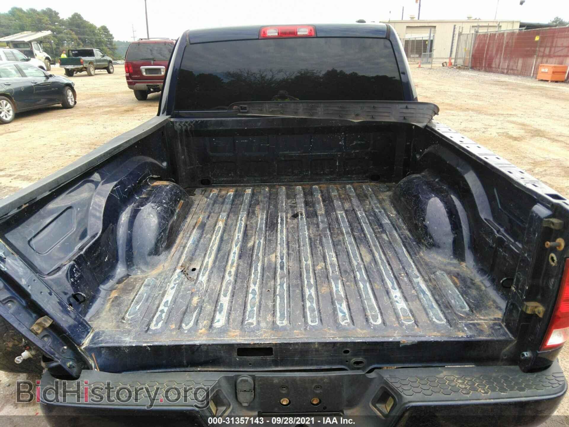 2012 RAM 1500 - VIN: 1C6RD7KT6CS344332 - Фото 8