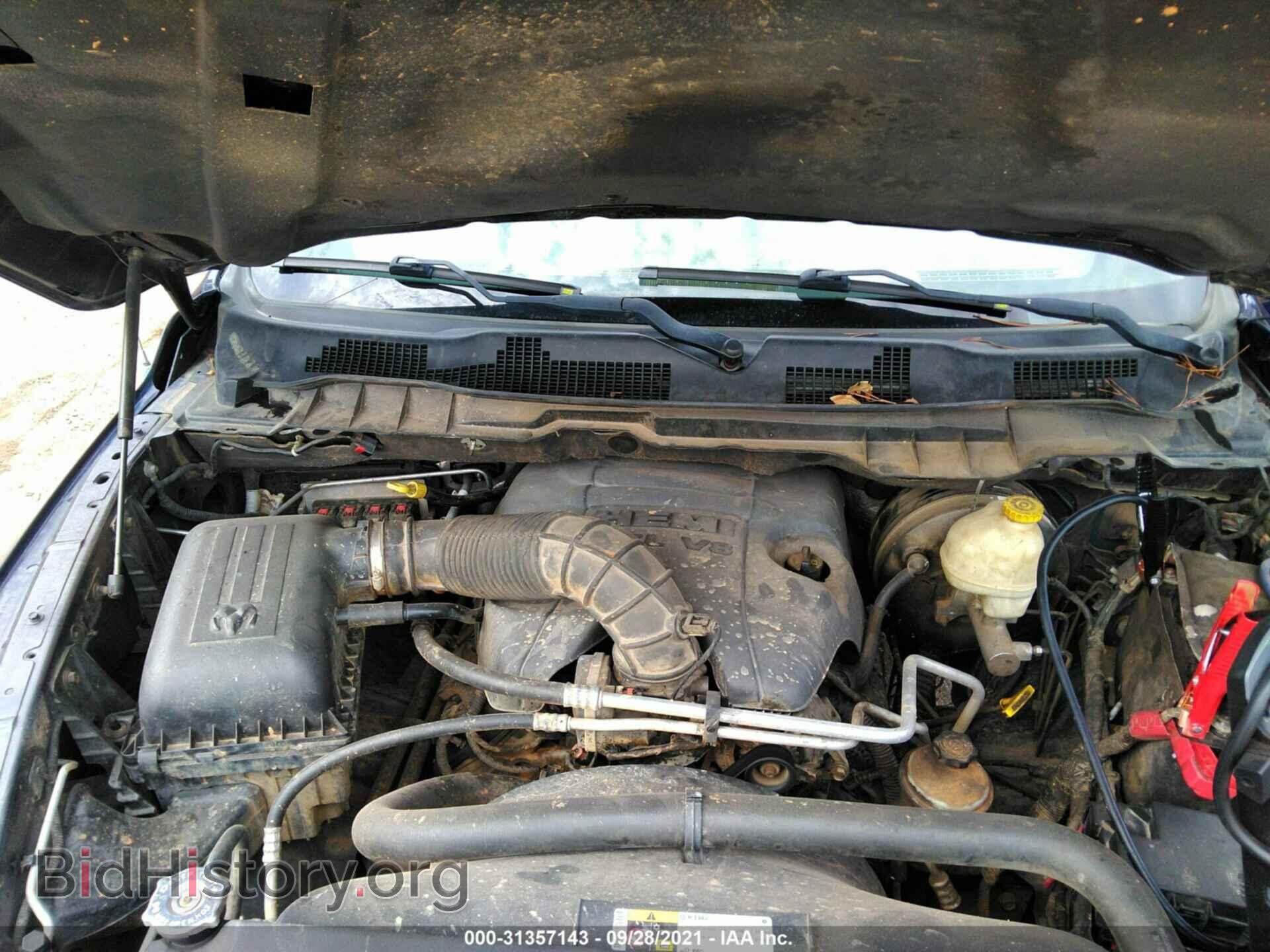 2012 RAM 1500 - VIN: 1C6RD7KT6CS344332 - Фото 10