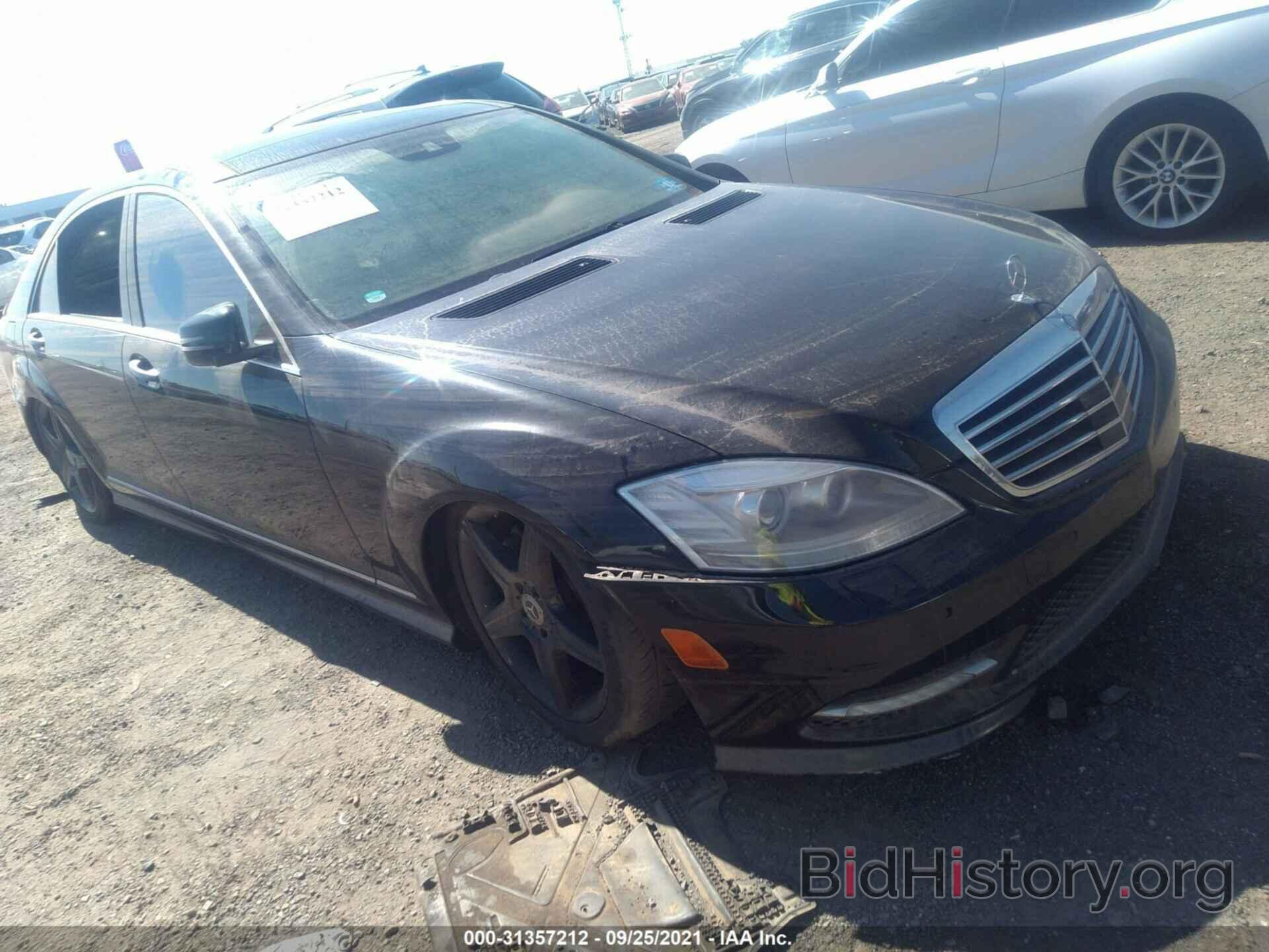Photo WDDNG8GB1AA315785 - MERCEDES-BENZ S-CLASS 2010