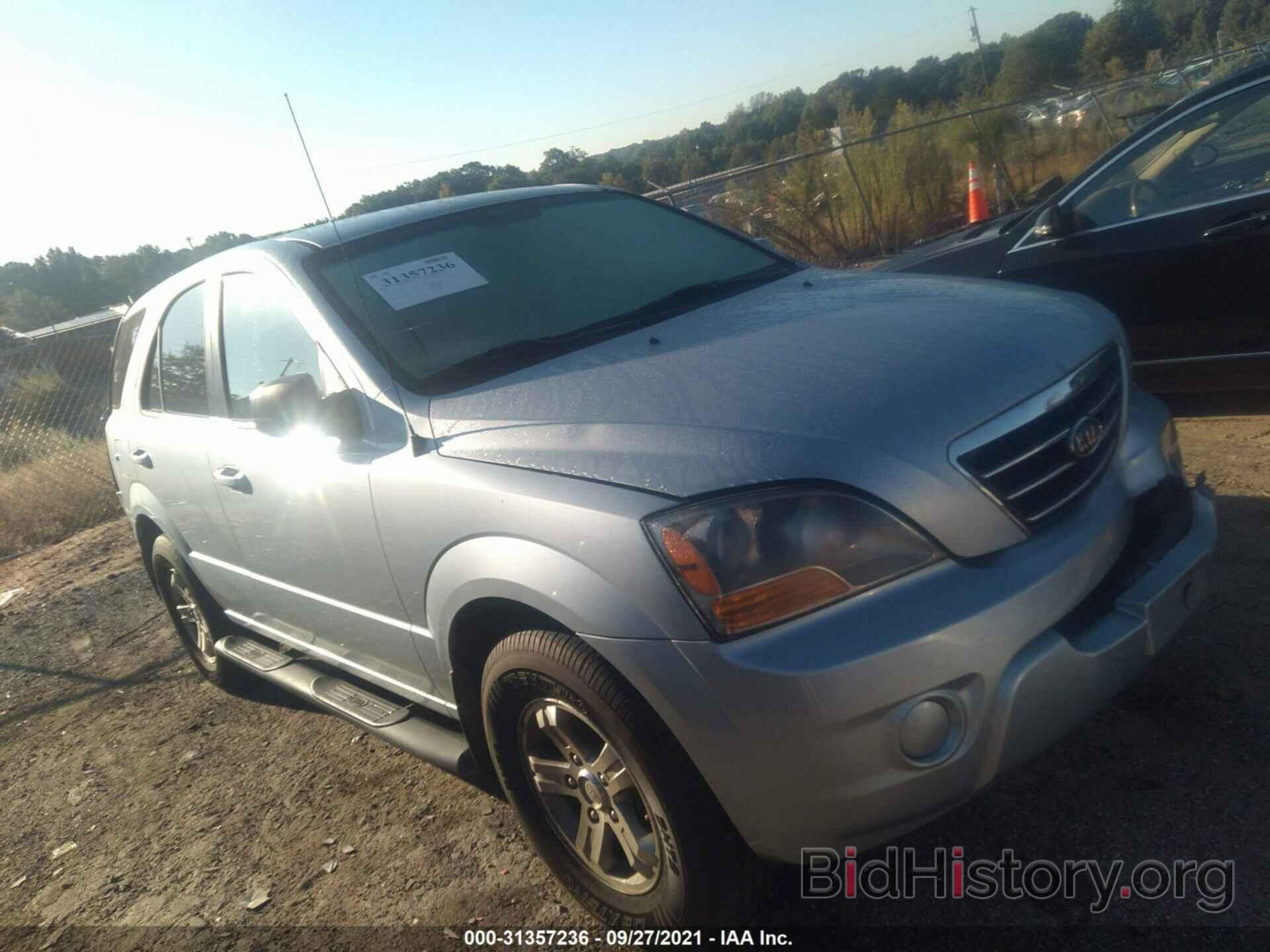 Photo KNDJD736575750623 - KIA SORENTO 2007