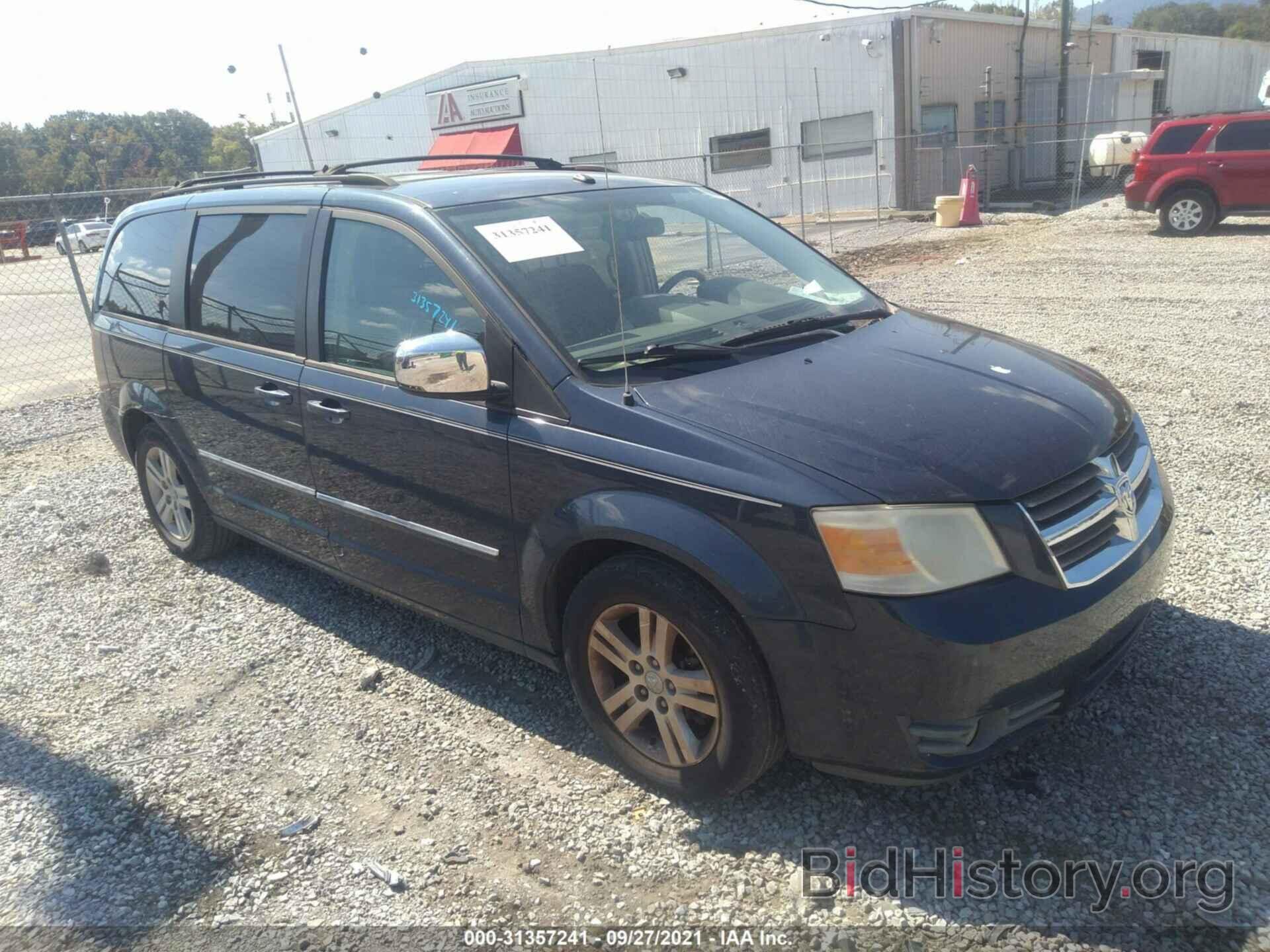 Photo 2D8HN54X98R616789 - DODGE GRAND CARAVAN 2008