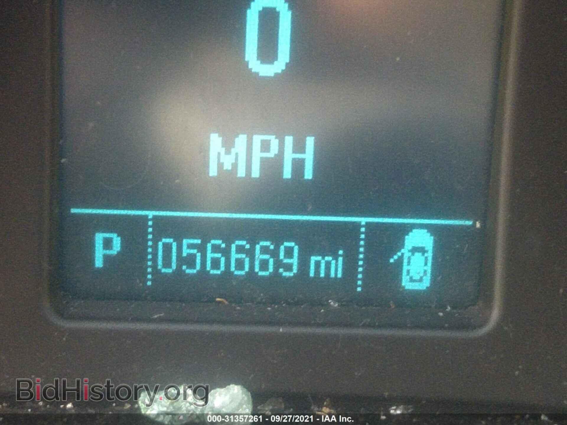 2012 BUICK REGAL - VIN: 2G4GR5EK4C9135435 - Фото 7