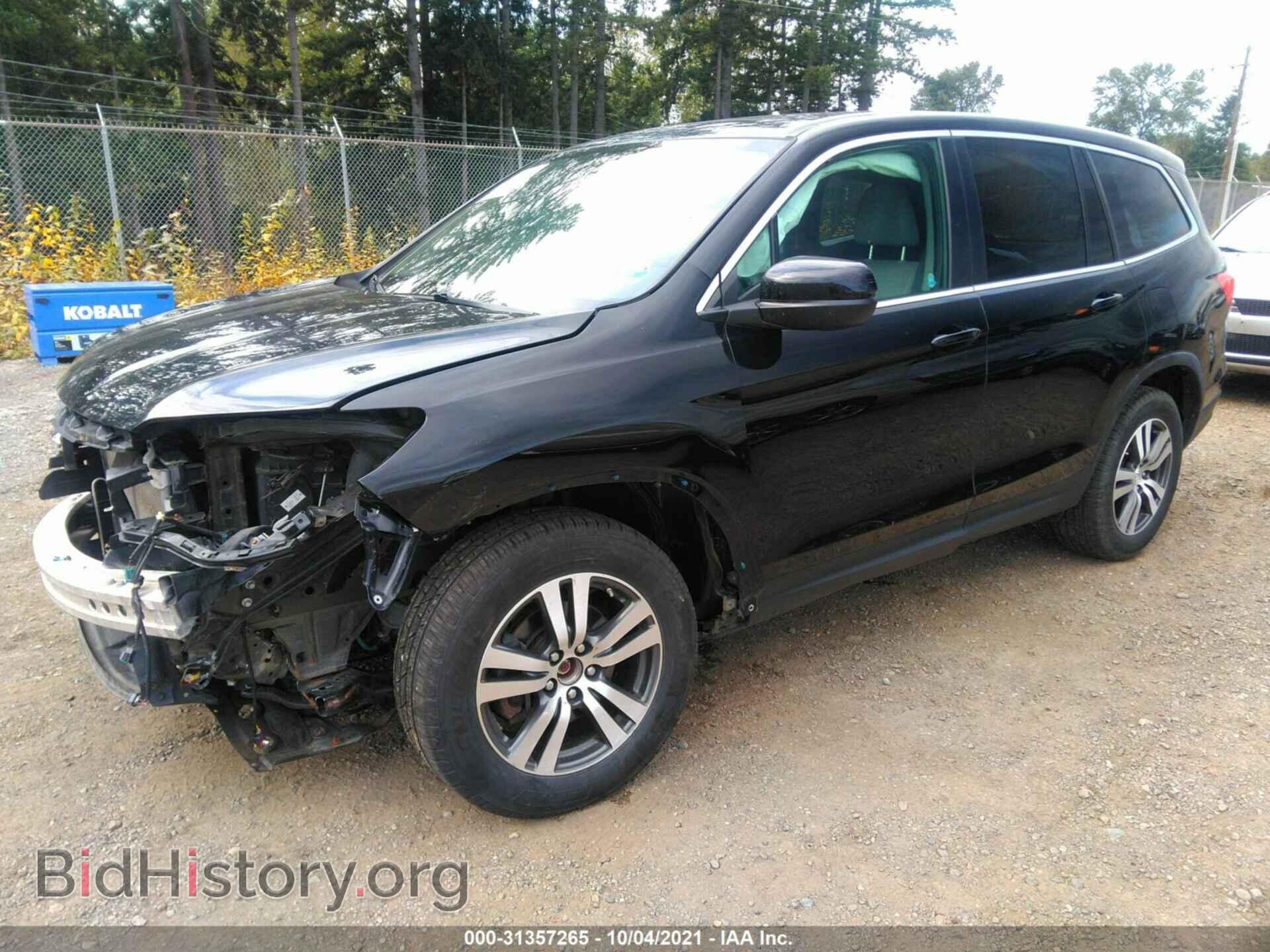 2016 HONDA PILOT - VIN: 5FNYF6H59GB012972 - Фото 2
