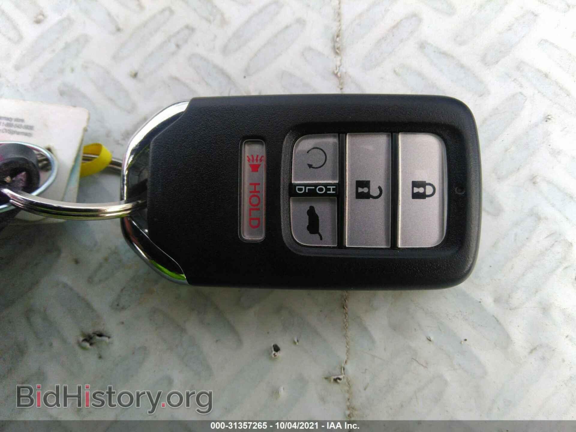 2016 HONDA PILOT - VIN: 5FNYF6H59GB012972 - Фото 11