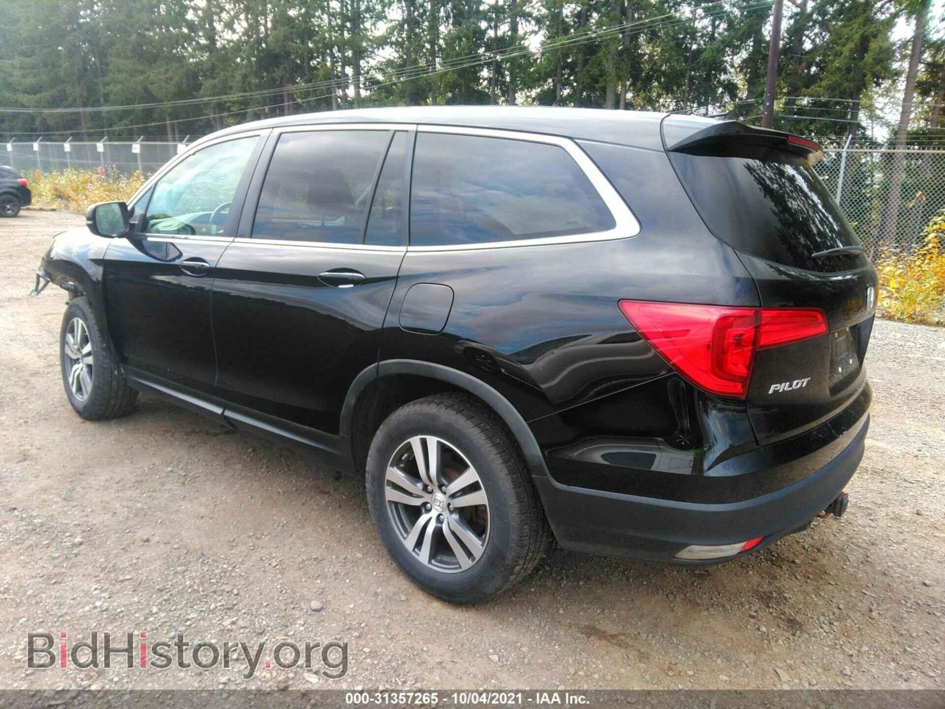 2016 HONDA PILOT - VIN: 5FNYF6H59GB012972 - Фото 3
