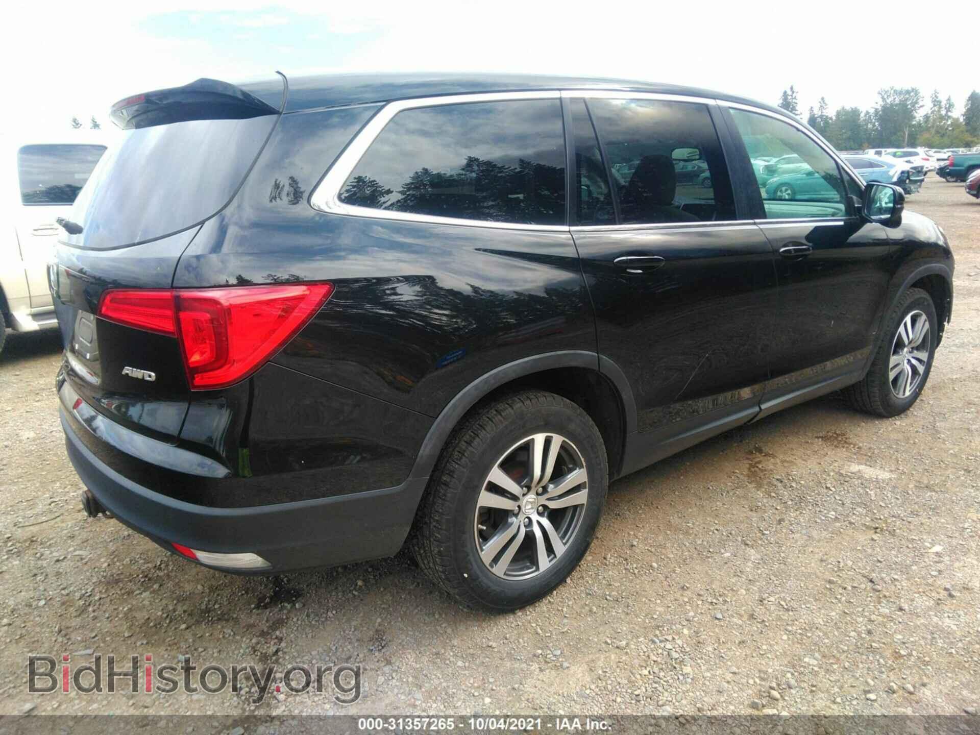 2016 HONDA PILOT - VIN: 5FNYF6H59GB012972 - Фото 4