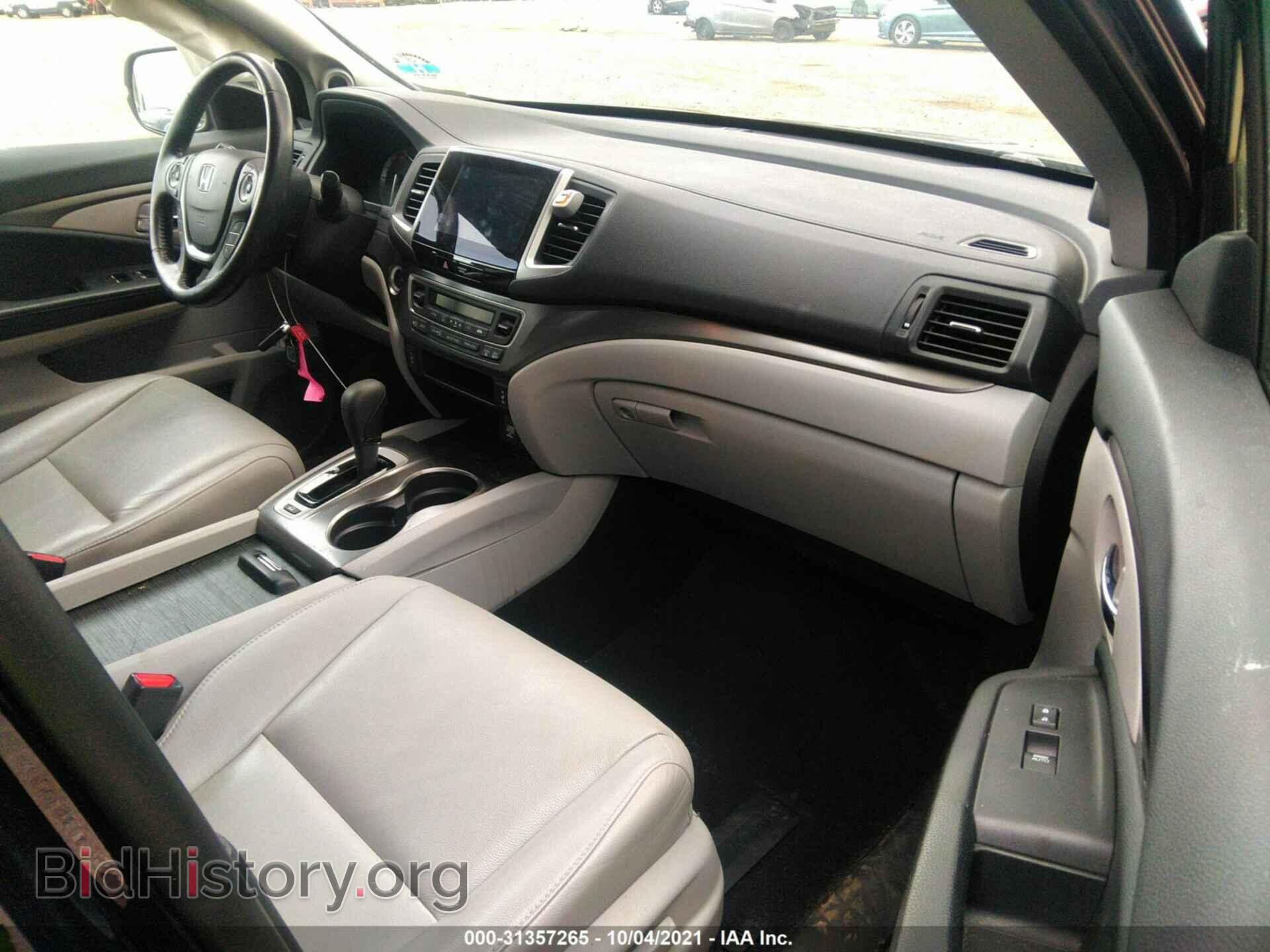 2016 HONDA PILOT - VIN: 5FNYF6H59GB012972 - Фото 5