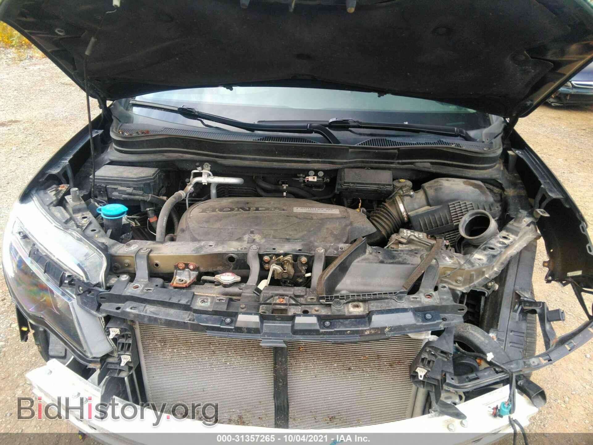 2016 HONDA PILOT - VIN: 5FNYF6H59GB012972 - Фото 10