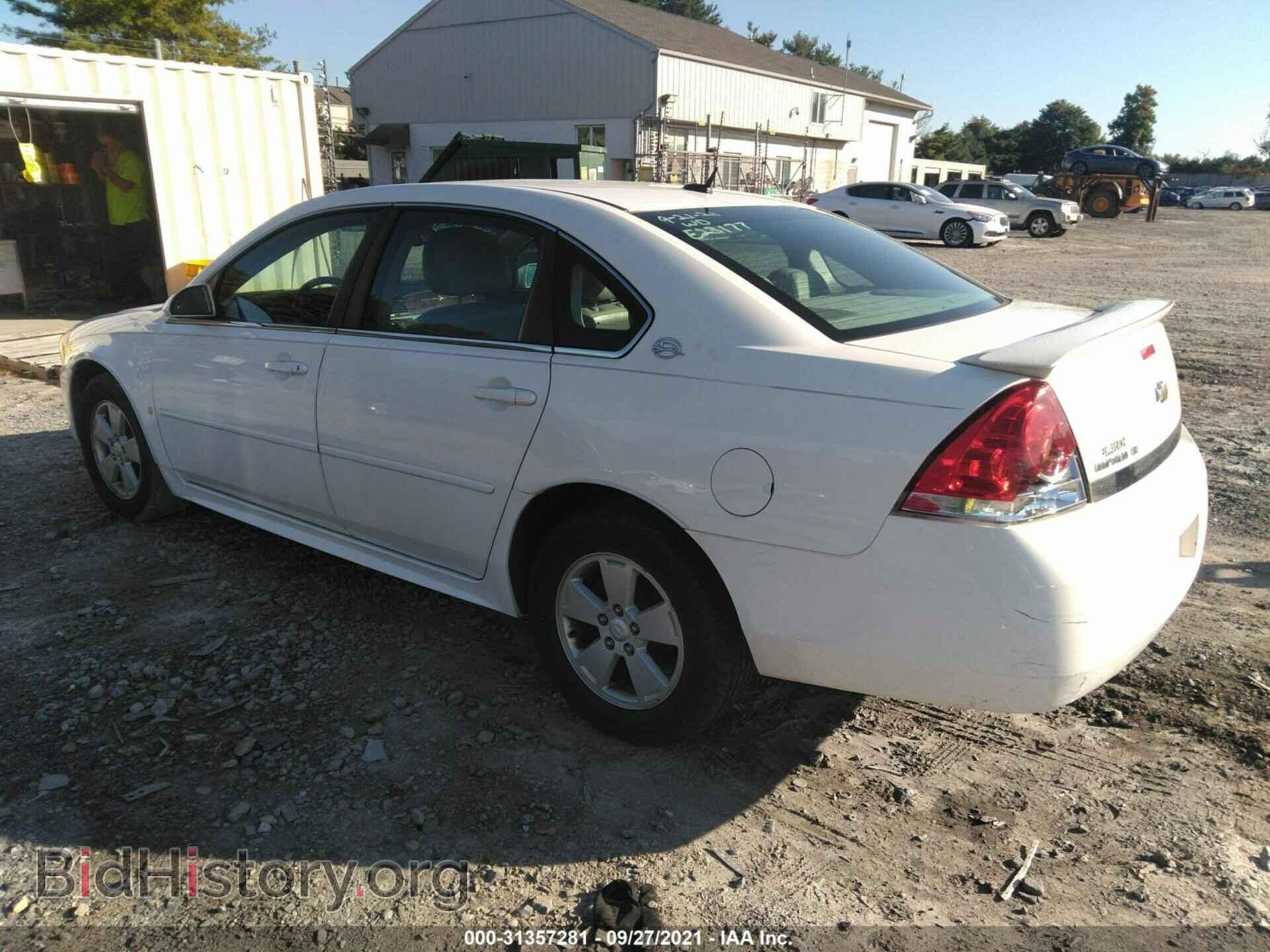 2009 CHEVROLET IMPALA - VIN: 2G1WT57N791103586 - Photo 3