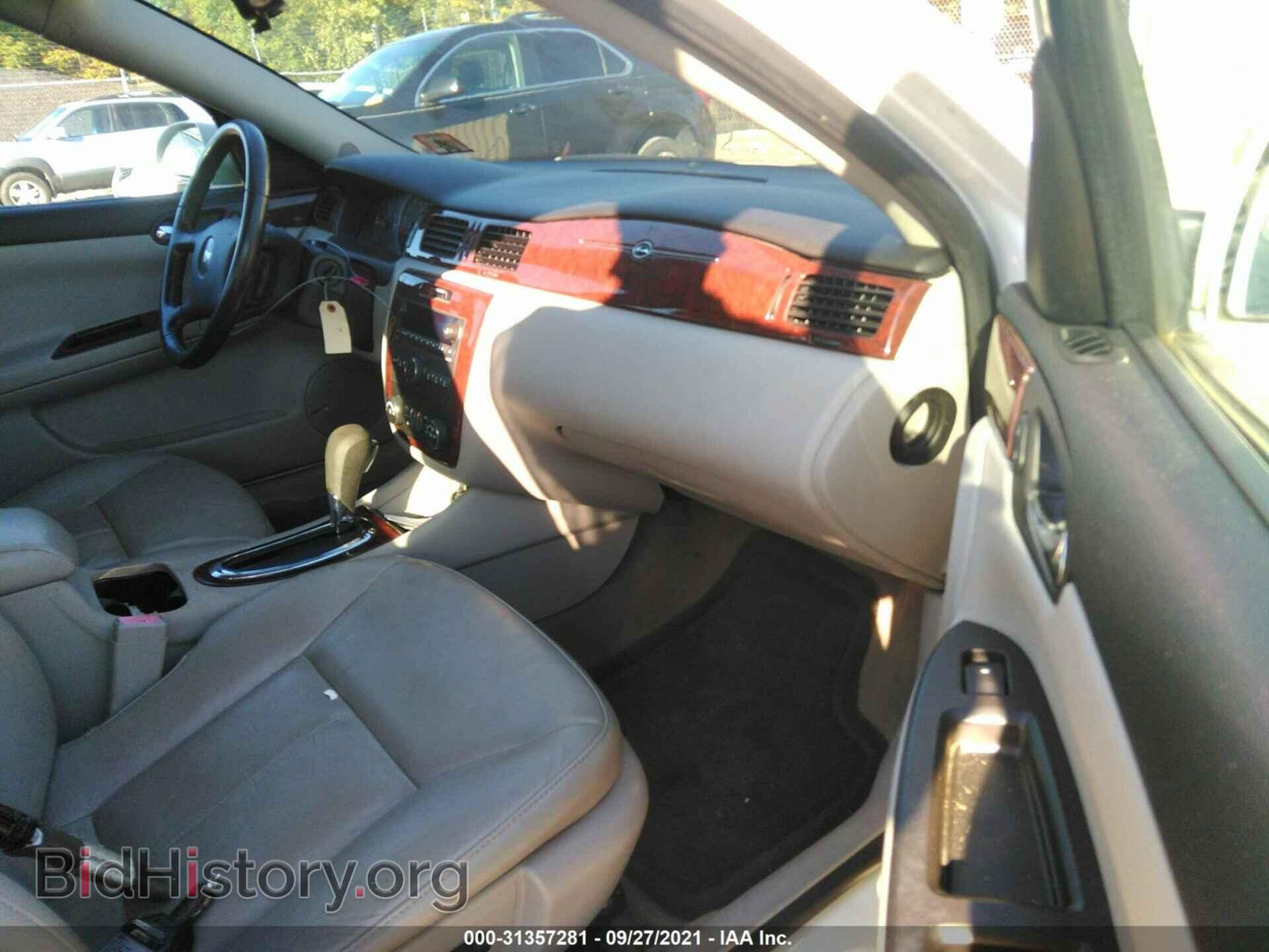 2009 CHEVROLET IMPALA - VIN: 2G1WT57N791103586 - Photo 5