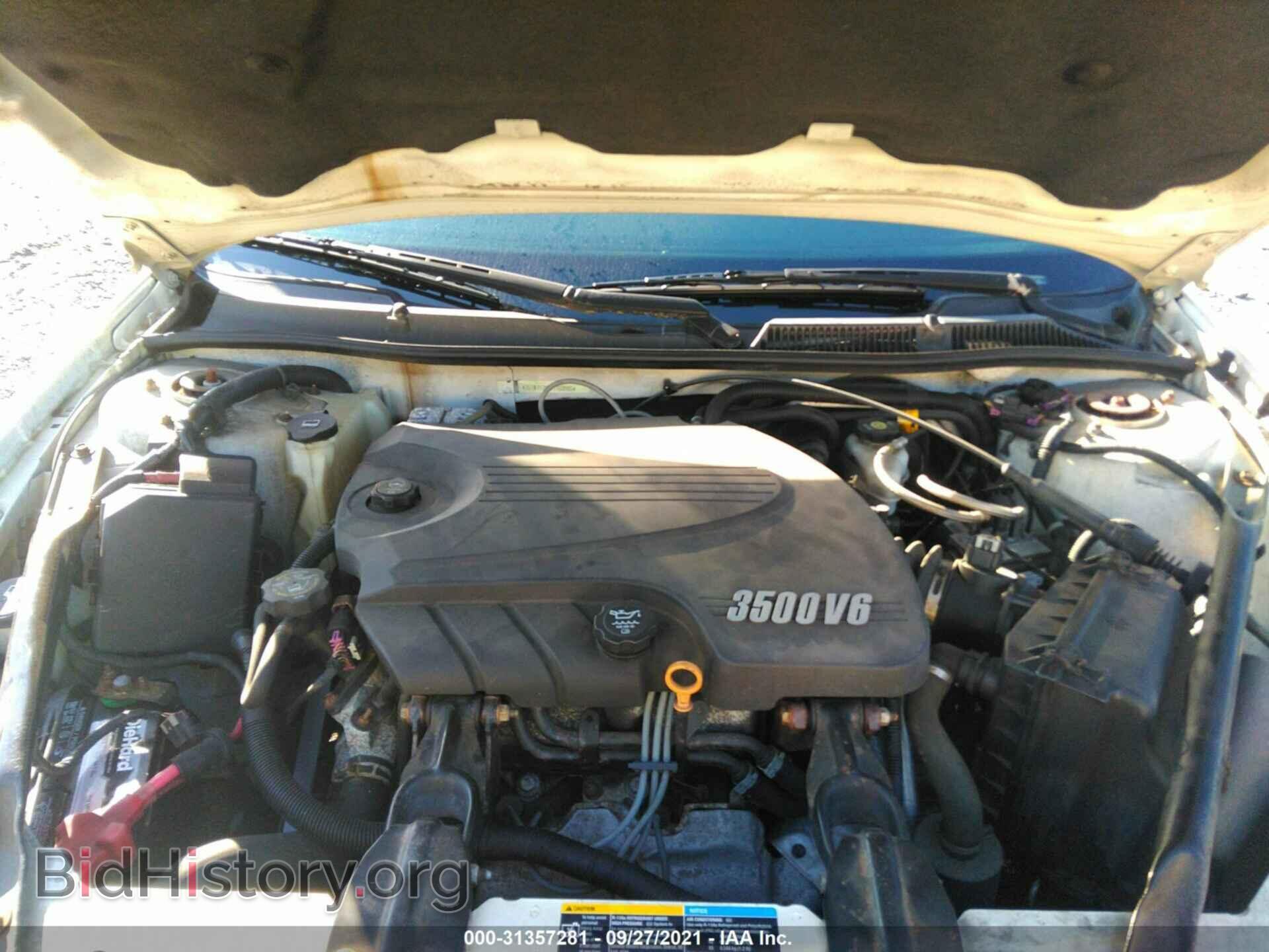 2009 CHEVROLET IMPALA - VIN: 2G1WT57N791103586 - Photo 10